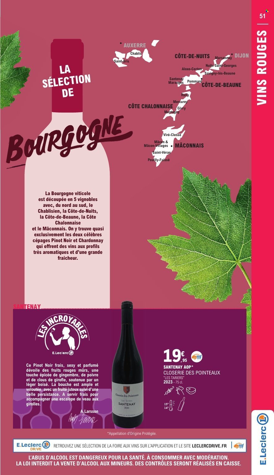 Catalogue E.LECLERC - FOIRE AUX VINS (2025-09-27 - 2025-10-11)
