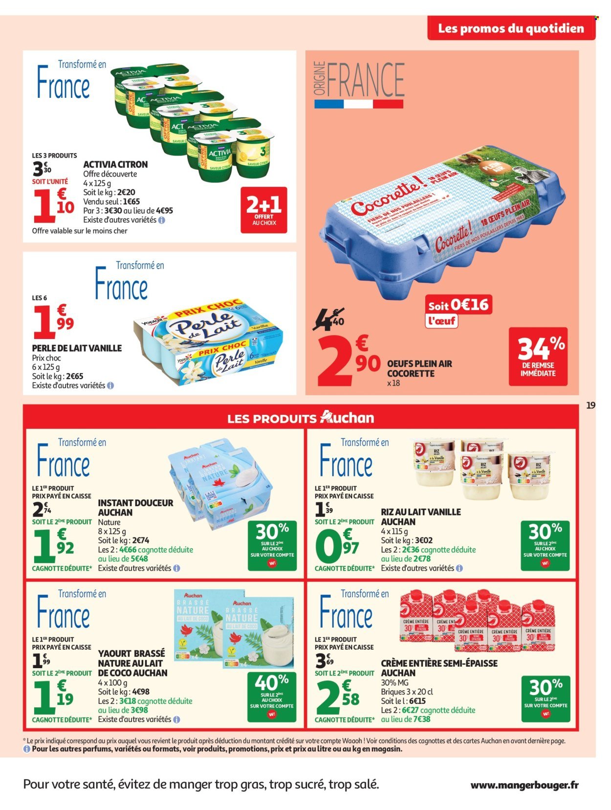 Catalogue AUCHAN - Petit dej, goûter super