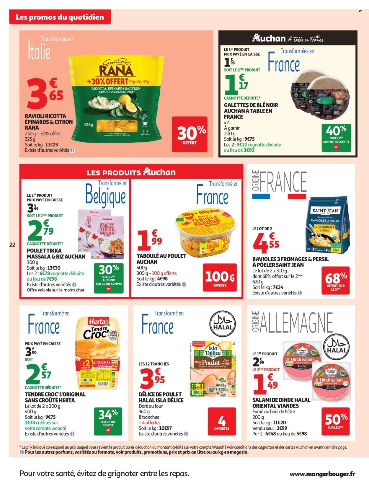 Catalogue AUCHAN - Petit dej, goûter super