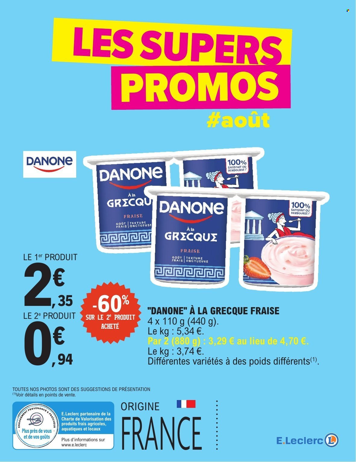 Catalogue E.LECLERC - TRAFIC POUVOIR ACHAT