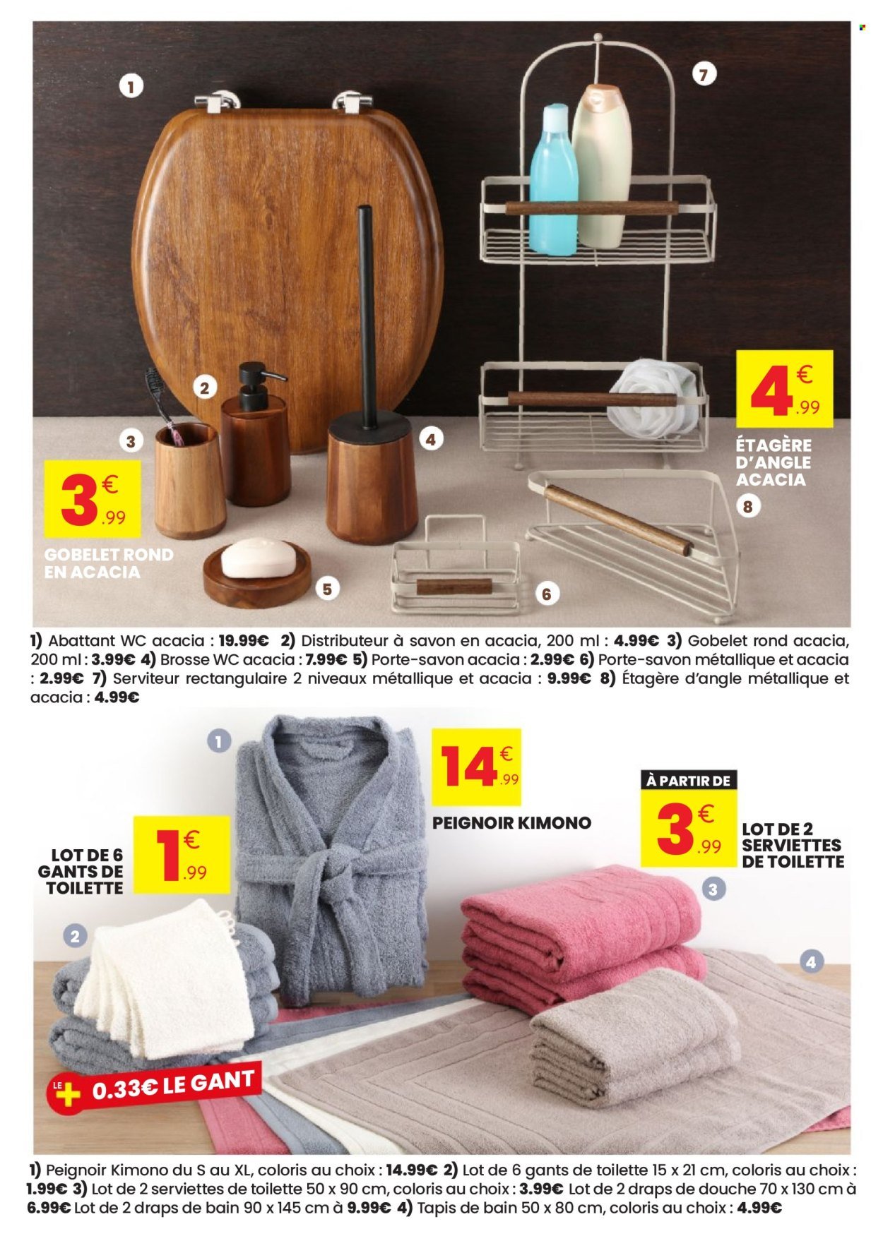 Catalogue STOKOMANI - Du mercredi 24 décembre 2025