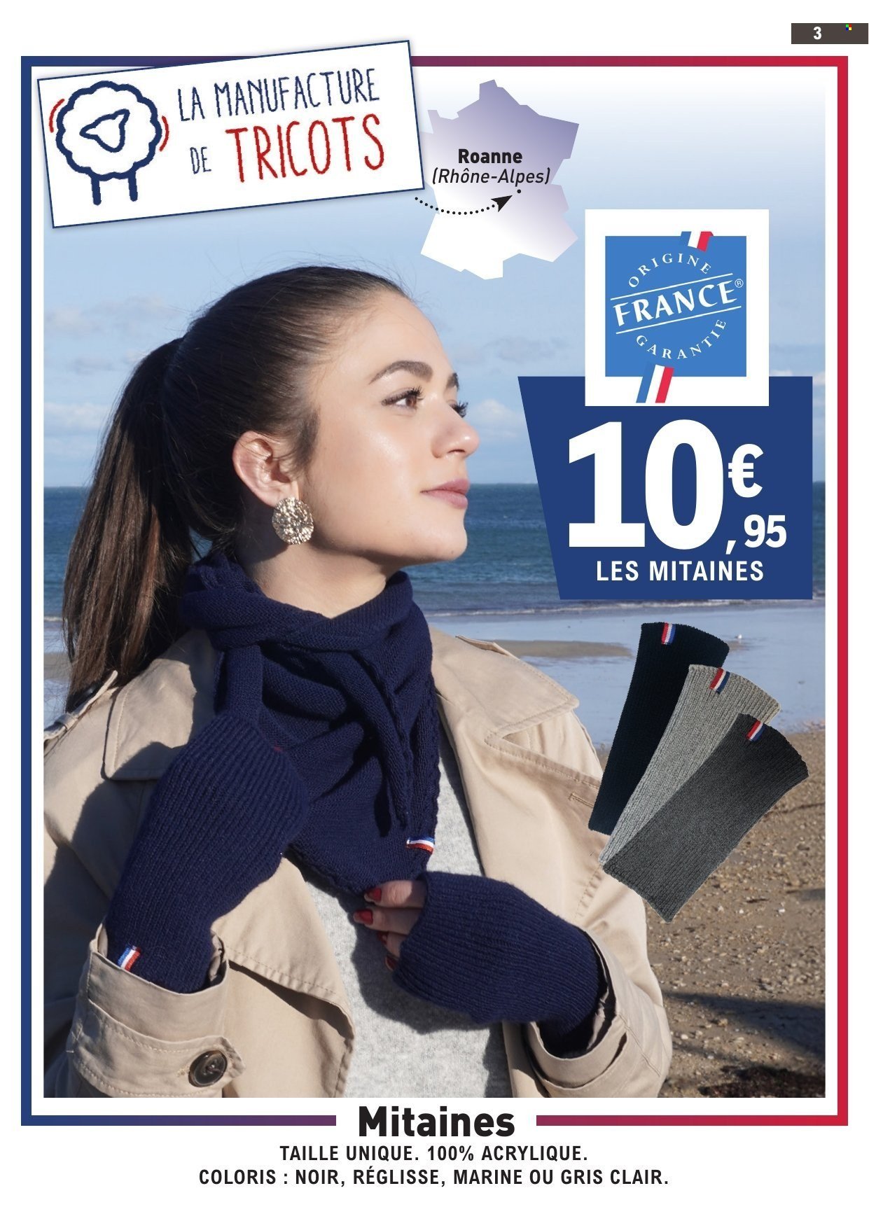 Catalogue E.LECLERC - Textile digital Made In France