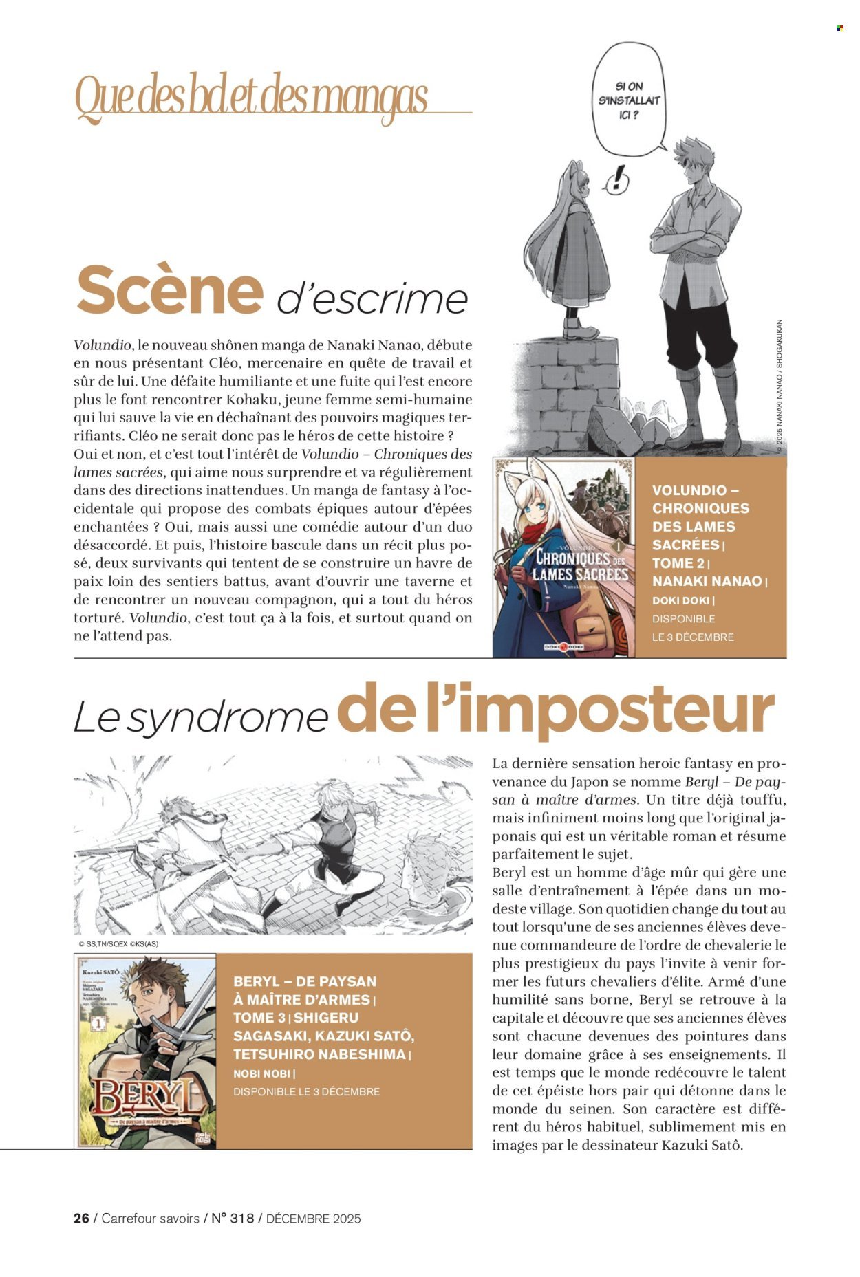 Catalogue CARREFOUR - À CHACUN SA CULTURE (2025-12-01 - 2025-12-31)