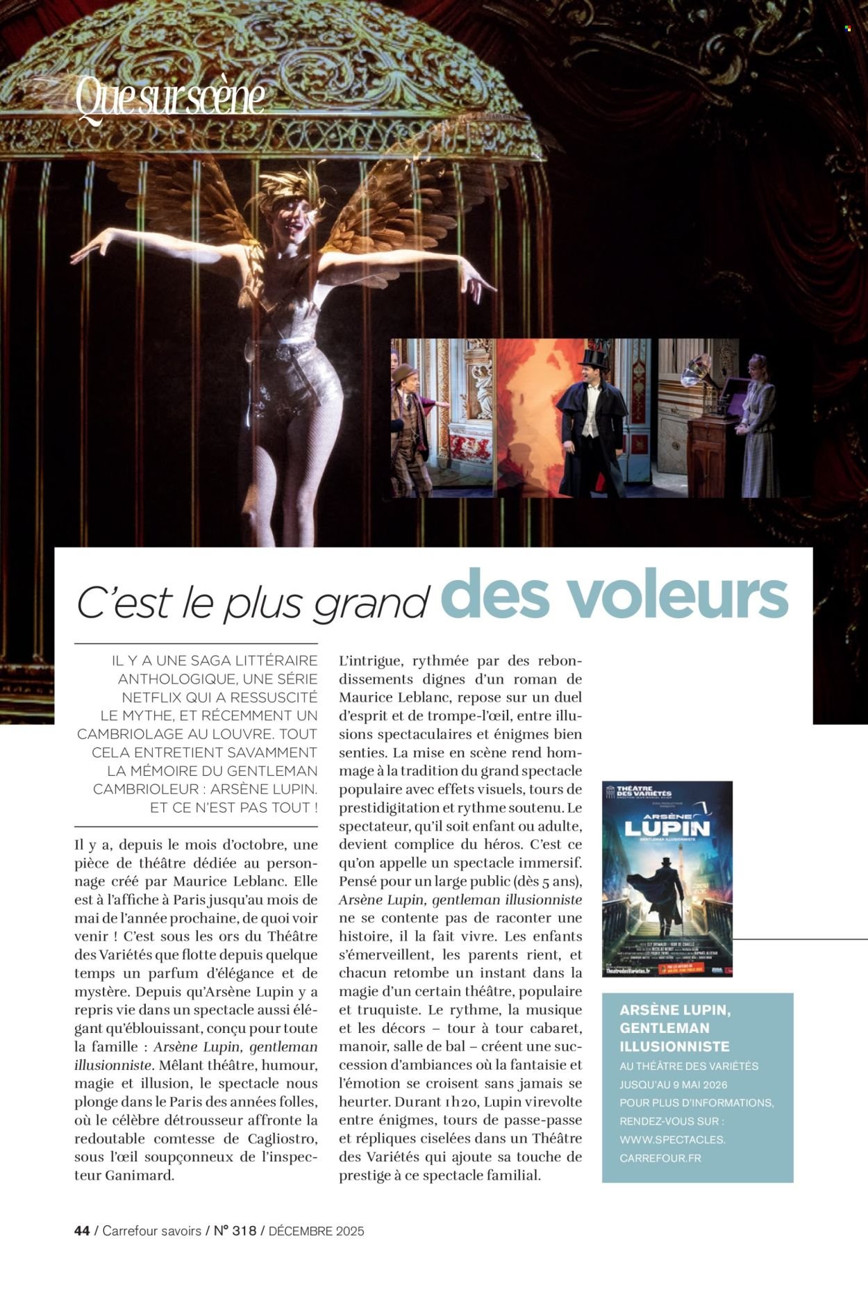 Catalogue CARREFOUR - À CHACUN SA CULTURE (2025-12-01 - 2025-12-31)