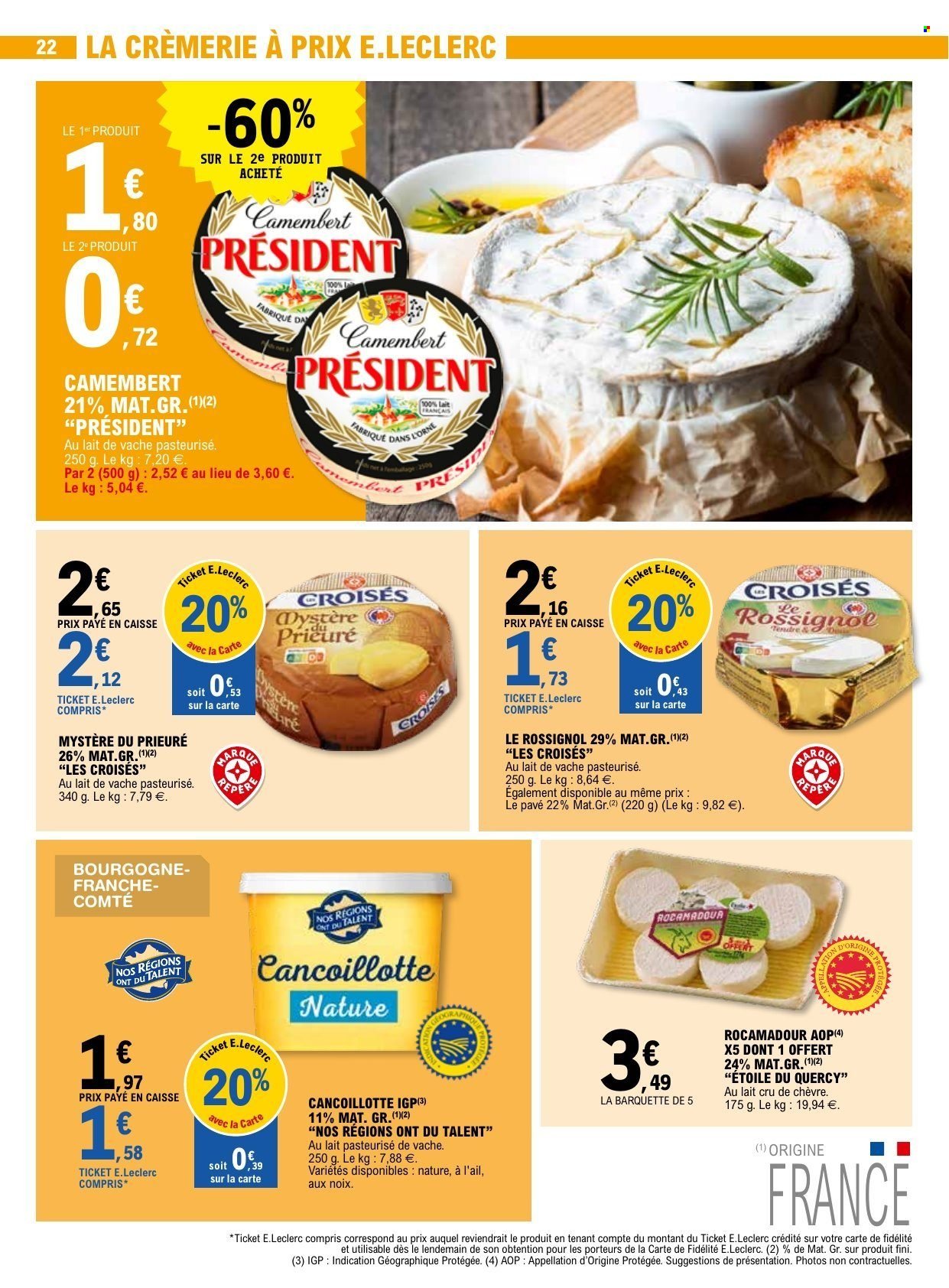 Catalogue E.LECLERC - TRAFIC POUVOIR ACHAT (2026-02-17 - 2026-02-28)