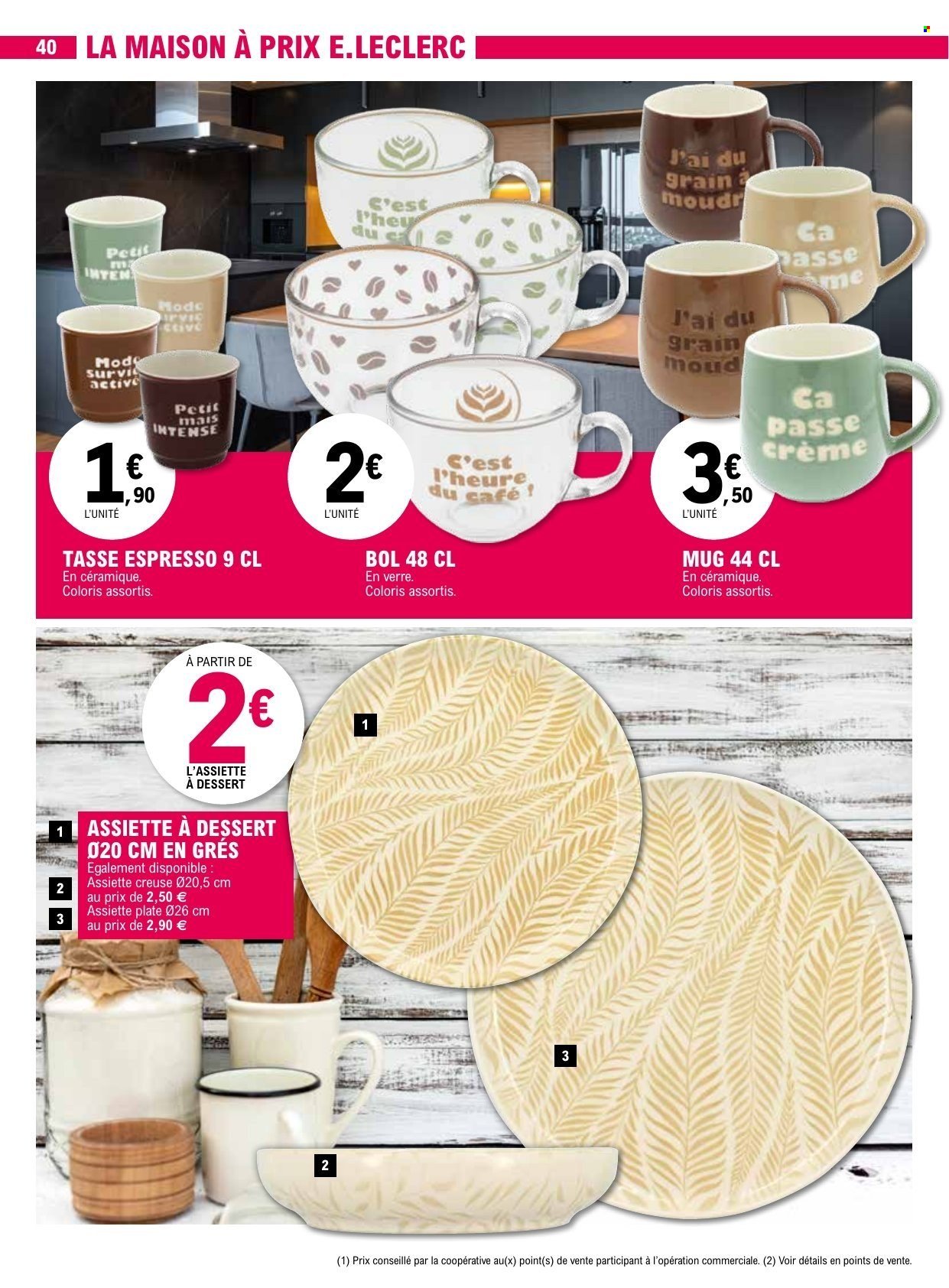 Catalogue E.LECLERC - TRAFIC POUVOIR ACHAT