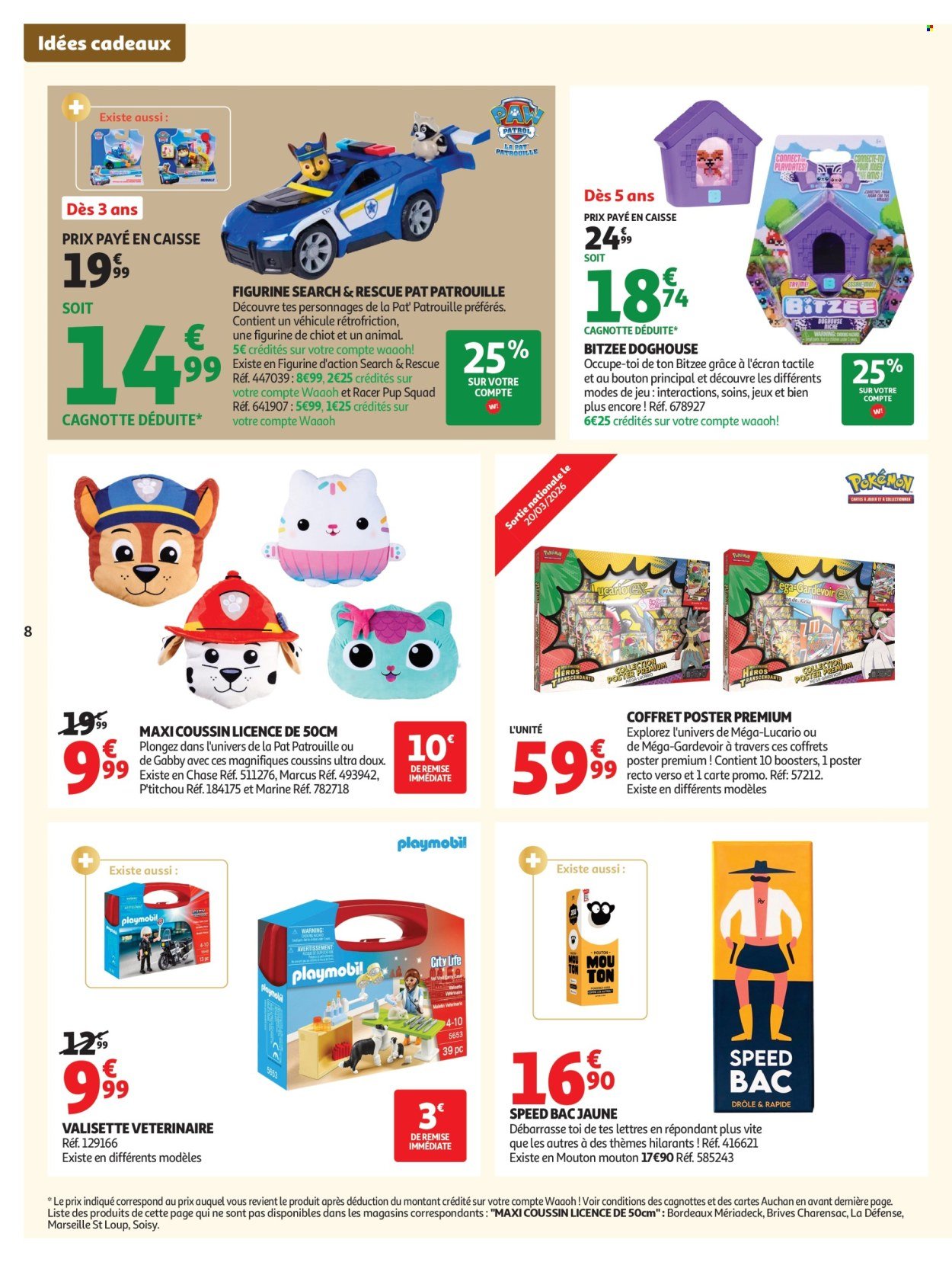 Catalogue AUCHAN - Aïd hypers (2026-03-03 - 2026-03-22)