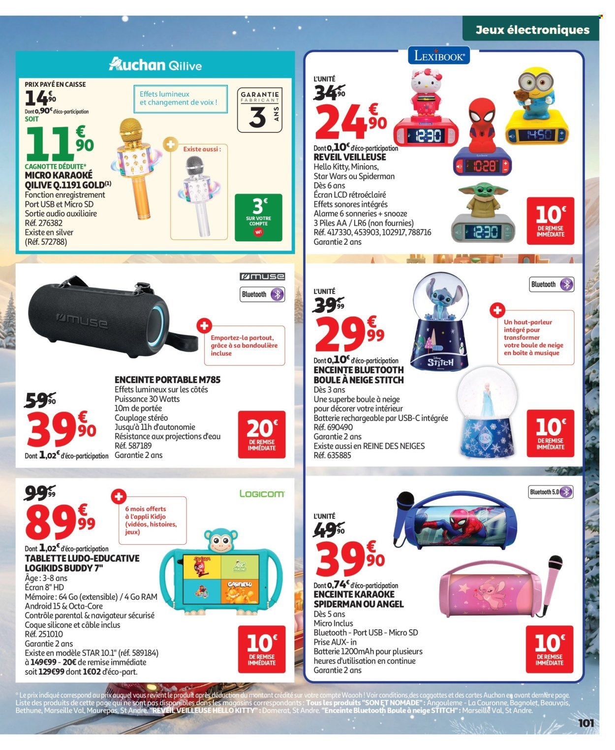 Catalogue AUCHAN - Jouets de Noël