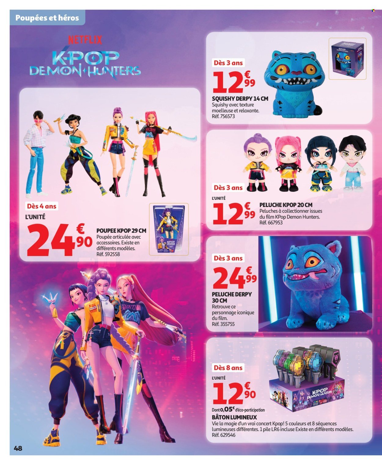 Catalogue AUCHAN - Jouets de Noël