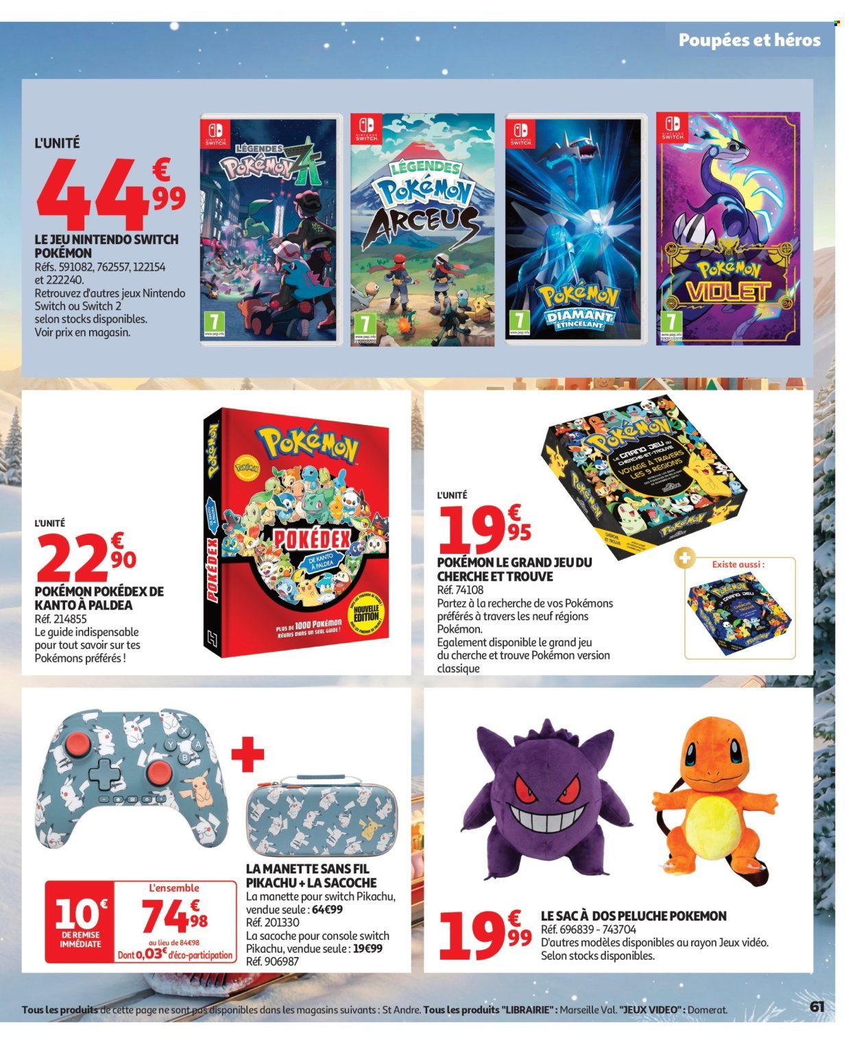 Catalogue AUCHAN - Jouets de Noël