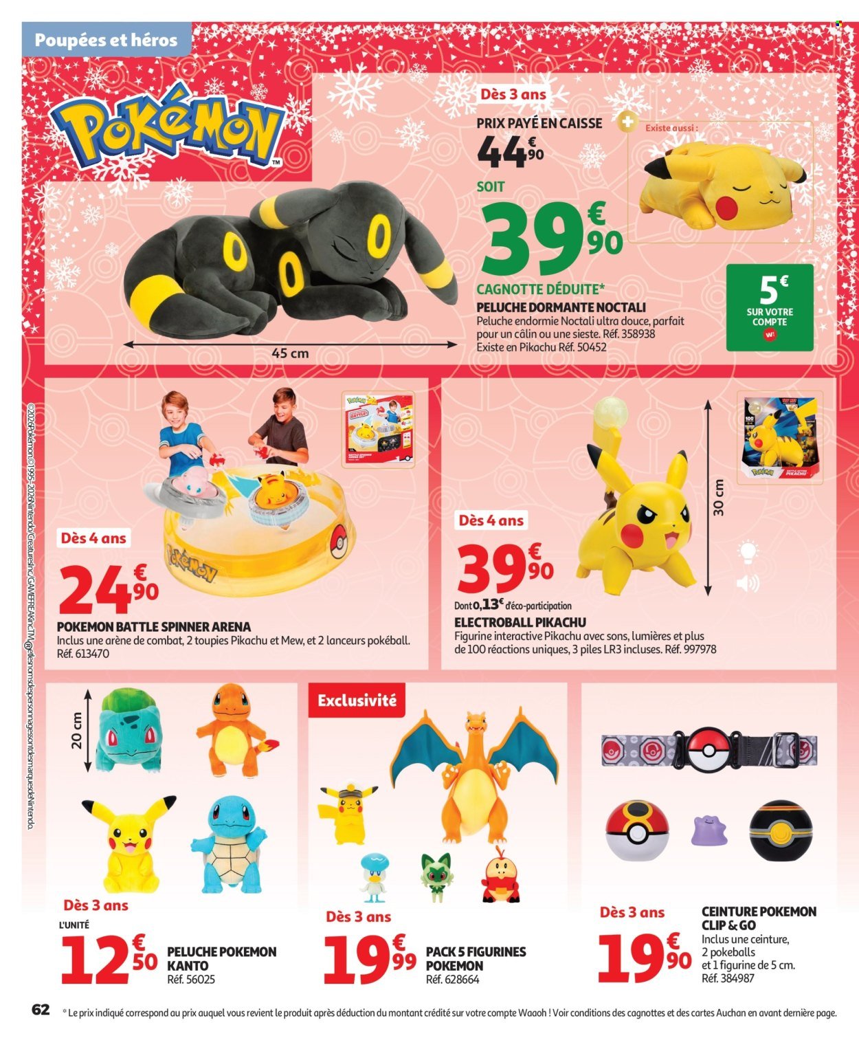 Catalogue AUCHAN - Jouets de Noël