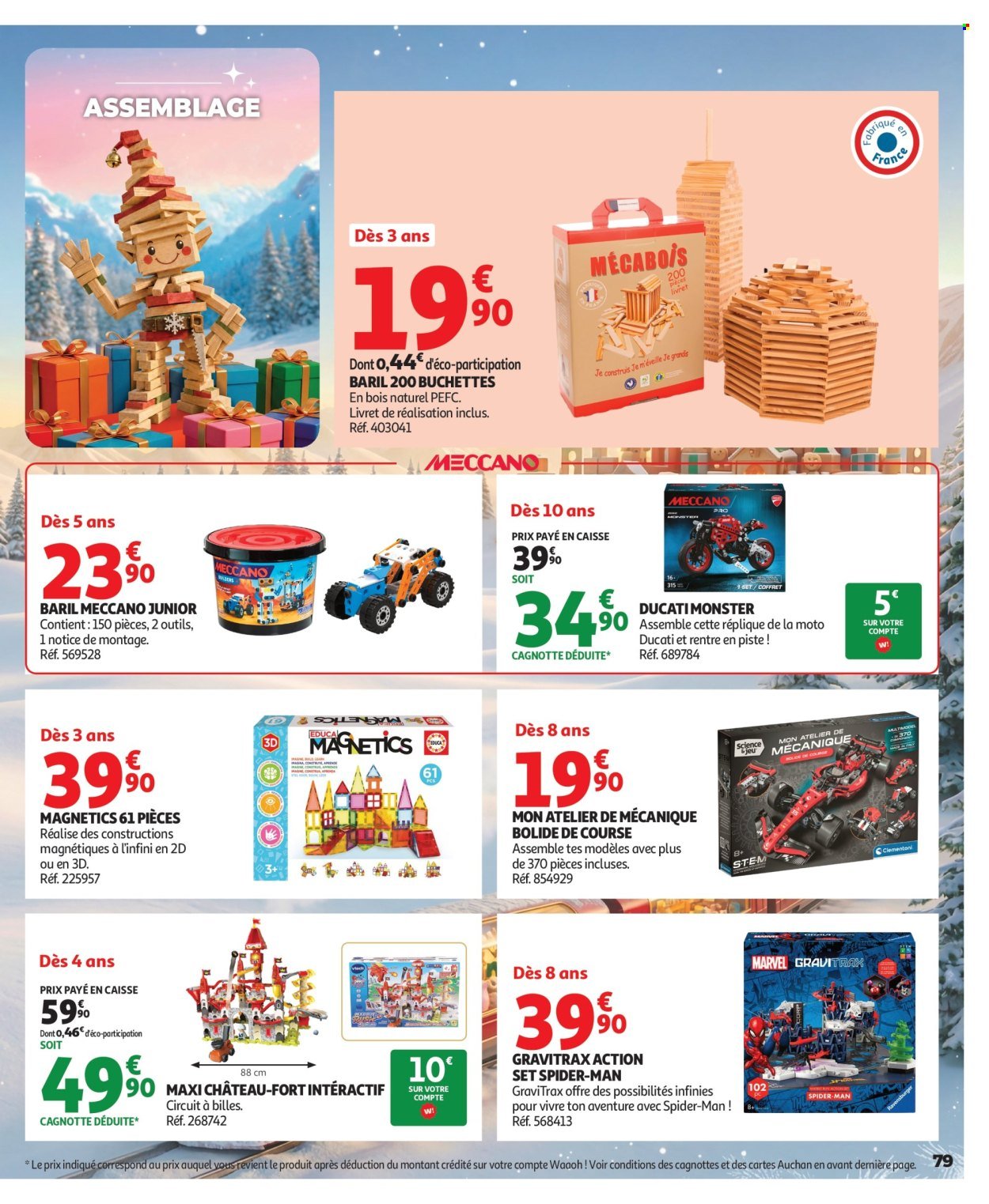 Catalogue AUCHAN - Jouets de Noël