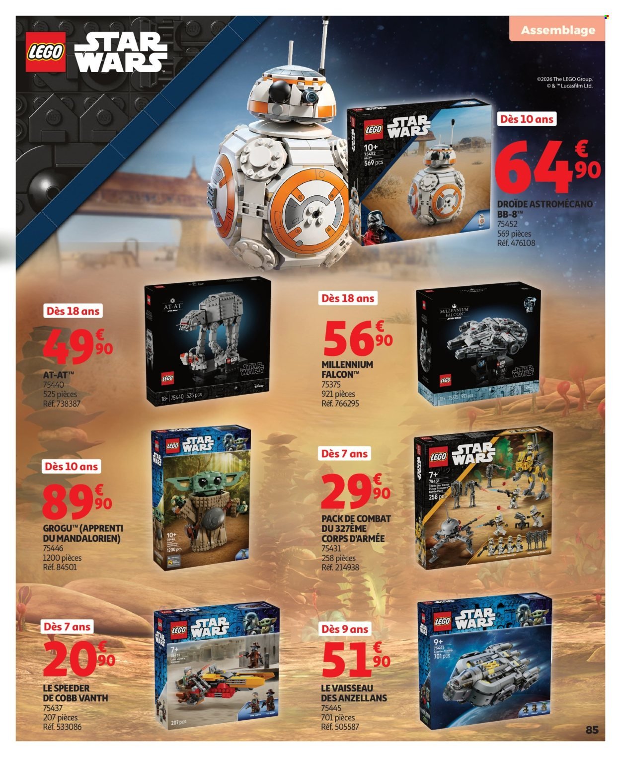Catalogue AUCHAN - Jouets de Noël
