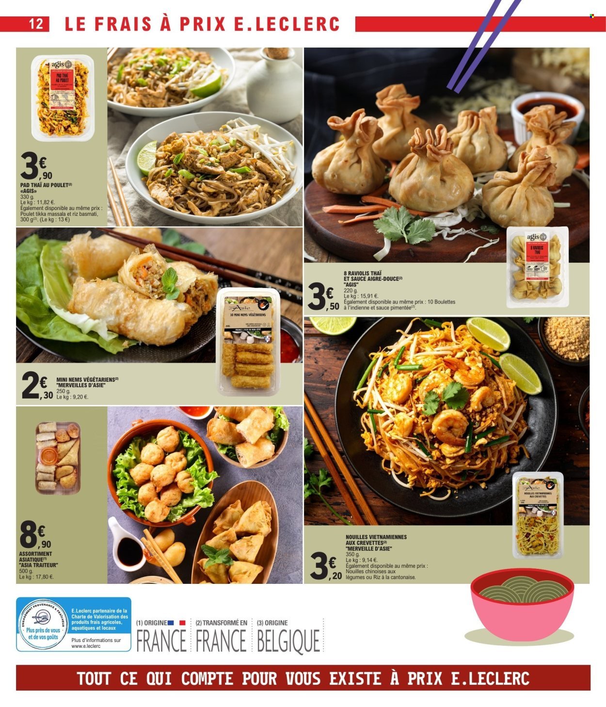 Catalogue E.LECLERC - NOUVEL AN CHINOIS DIGITAL (2026-02-10 - 2026-02-21)