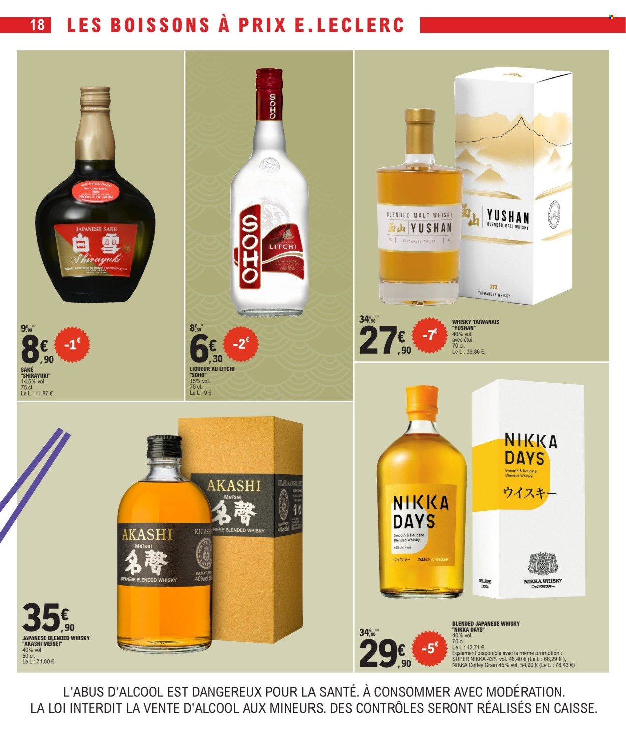 Catalogue E.LECLERC - NOUVEL AN CHINOIS DIGITAL