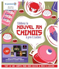 Catalogue E.LECLERC - NOUVEL AN CHINOIS DIGITAL