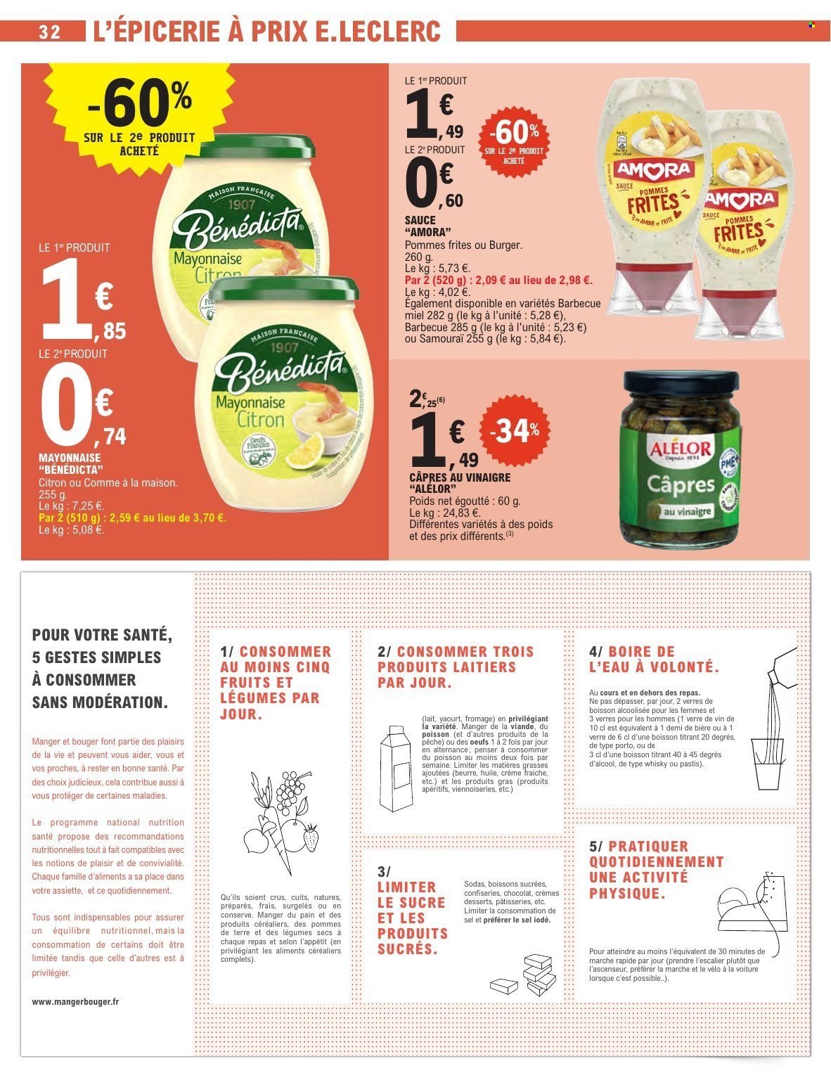 Catalogue E.LECLERC - DEPENSER MOINS (2025-12-23 - 2026-01-03)