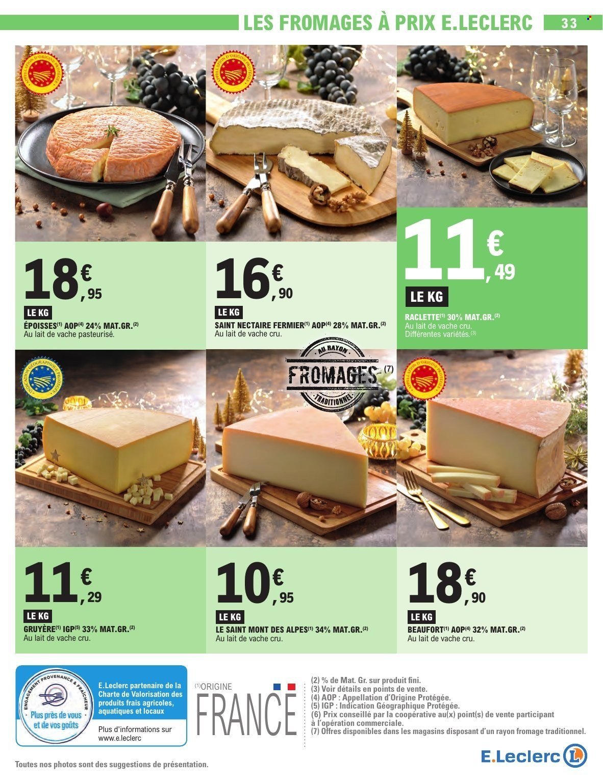 Catalogue E.LECLERC - DEPENSER MOINS (2025-12-23 - 2026-01-03)