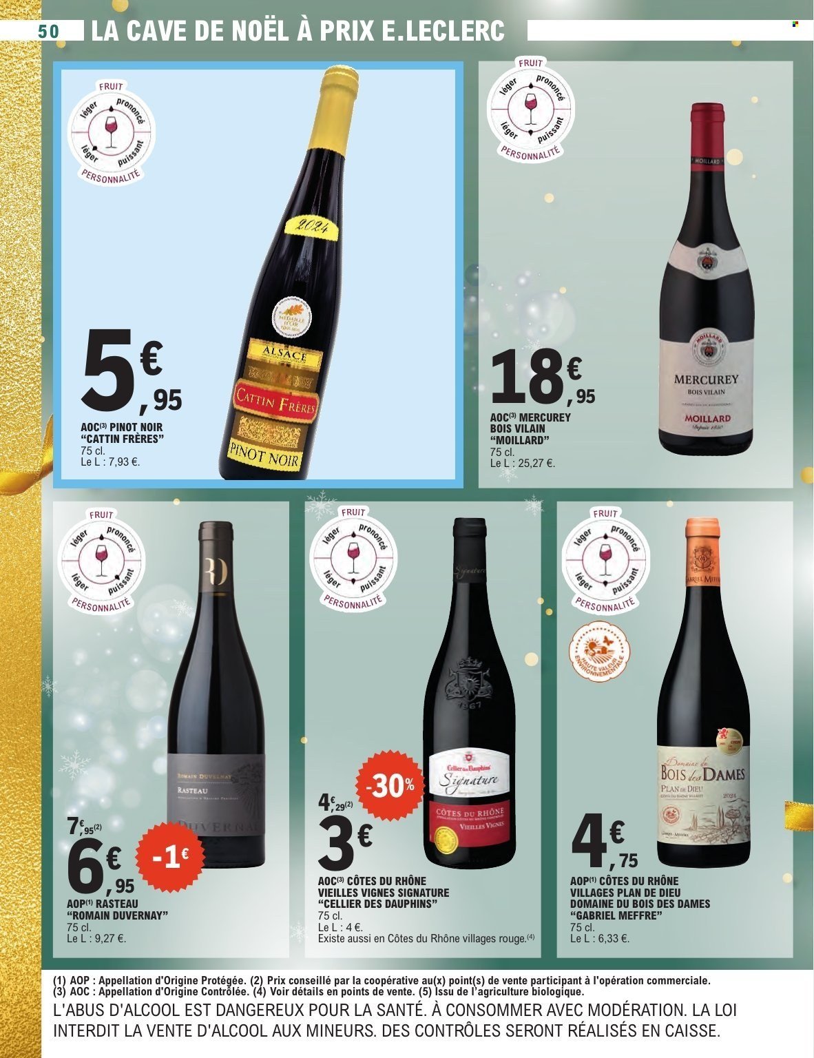 Catalogue E.LECLERC - DEPENSER MOINS (2025-12-23 - 2026-01-03)