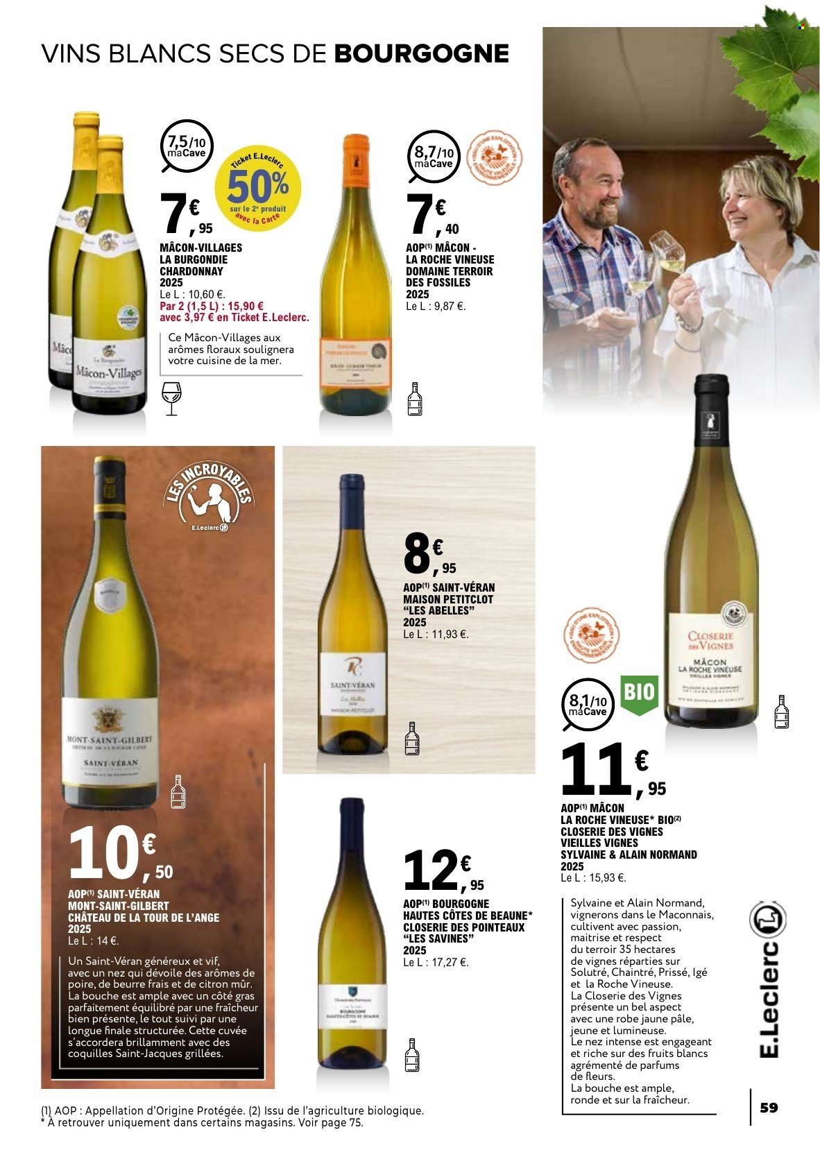 Catalogue E.LECLERC - Foire aux Vins