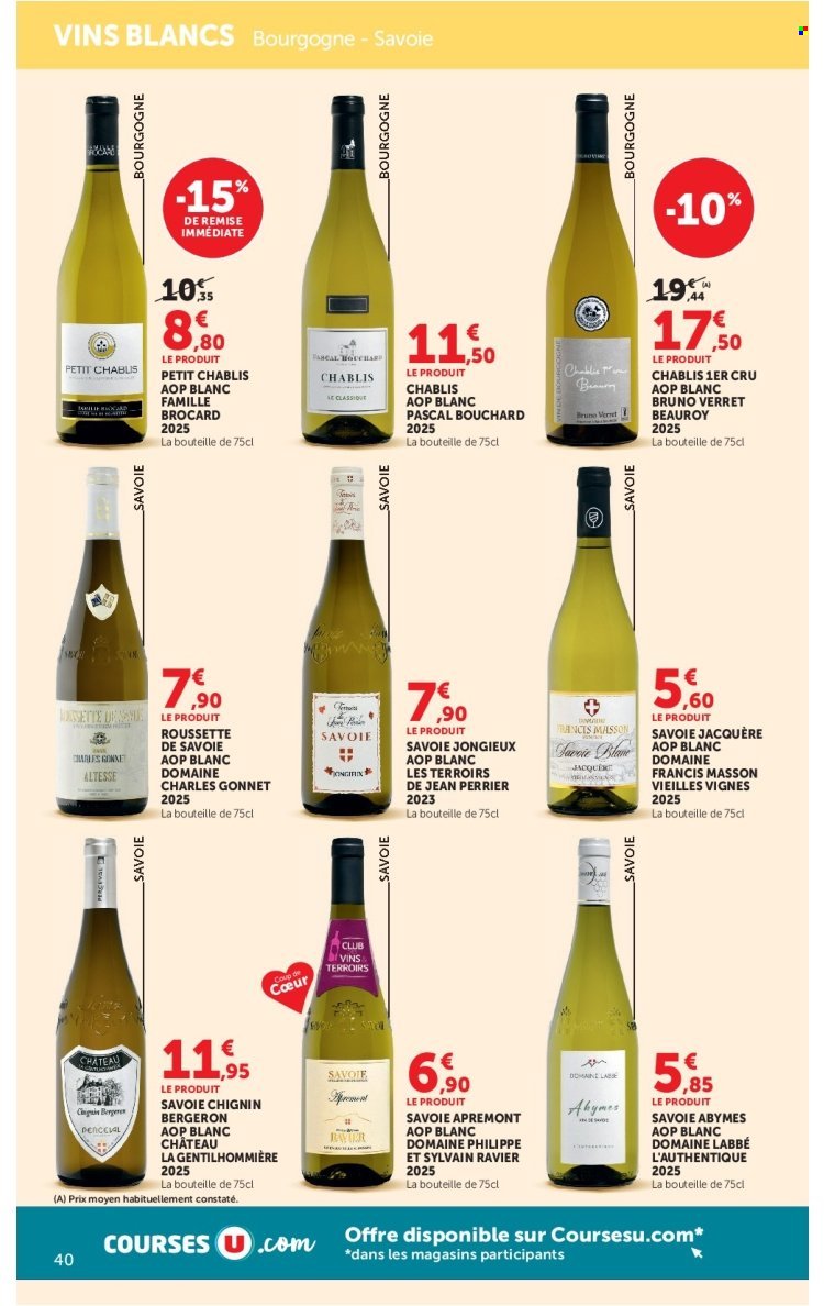 Catalogue HYPER U - FOIRE AUX VINS consultation en avant-première !