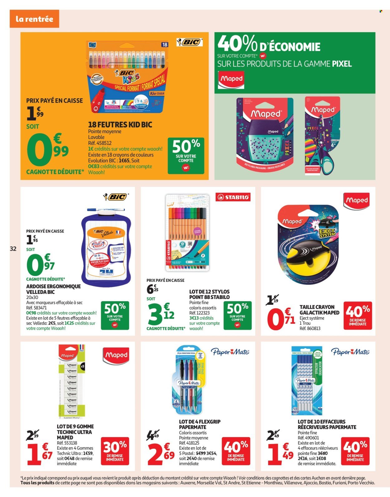 Catalogue AUCHAN - Un été sans flamber votre budget (2025-08-05 - 2025-08-17)