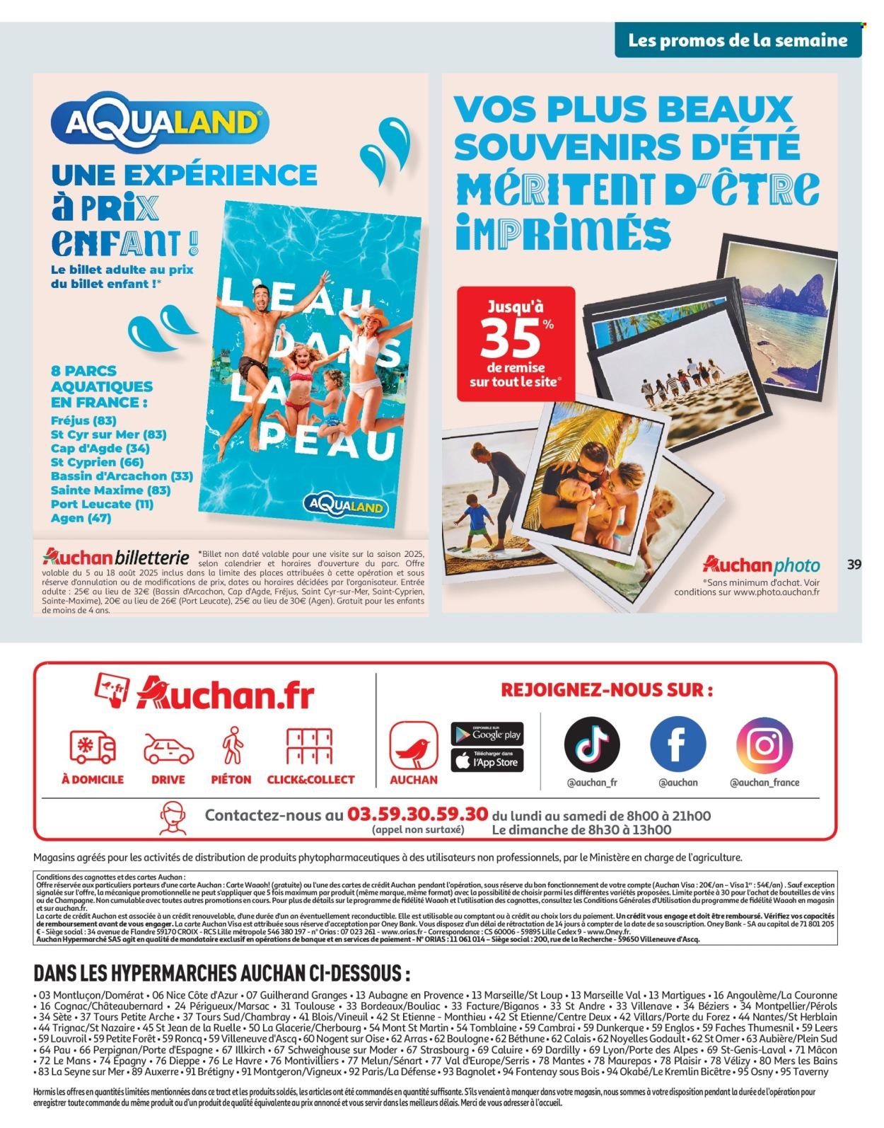 Catalogue AUCHAN - Un été sans flamber votre budget (2025-08-05 - 2025-08-17)
