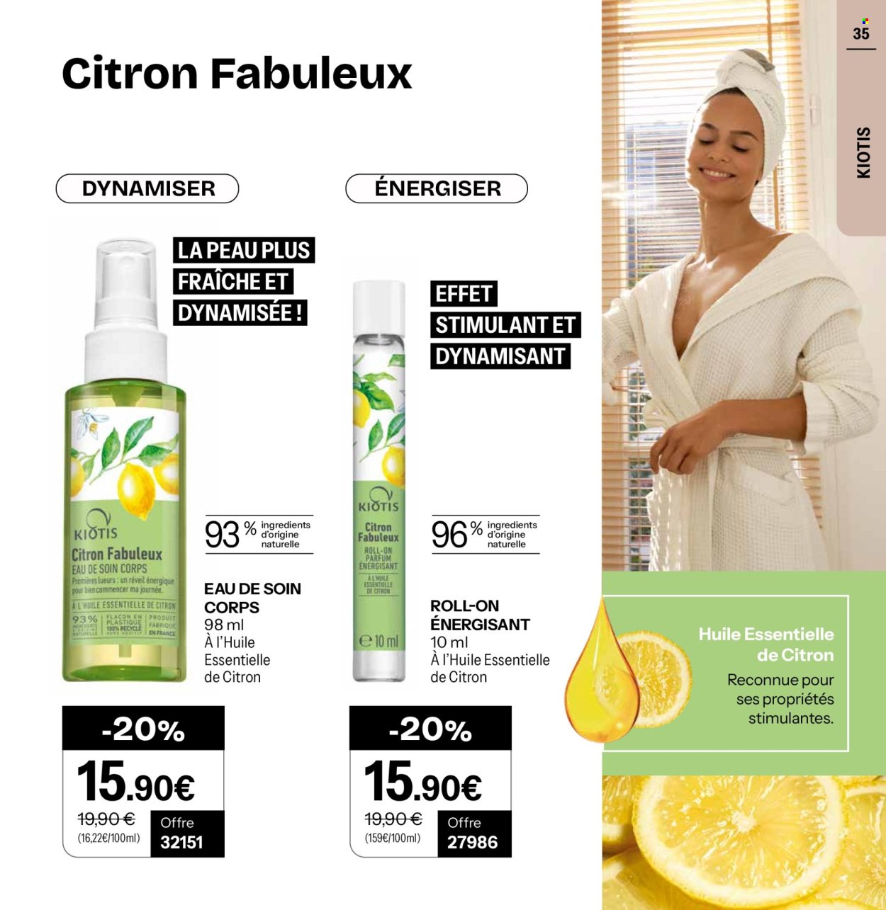 Catalogue STANHOME - Le printemps s'invite chez vous (2026-02-23 - 2026-03-29)