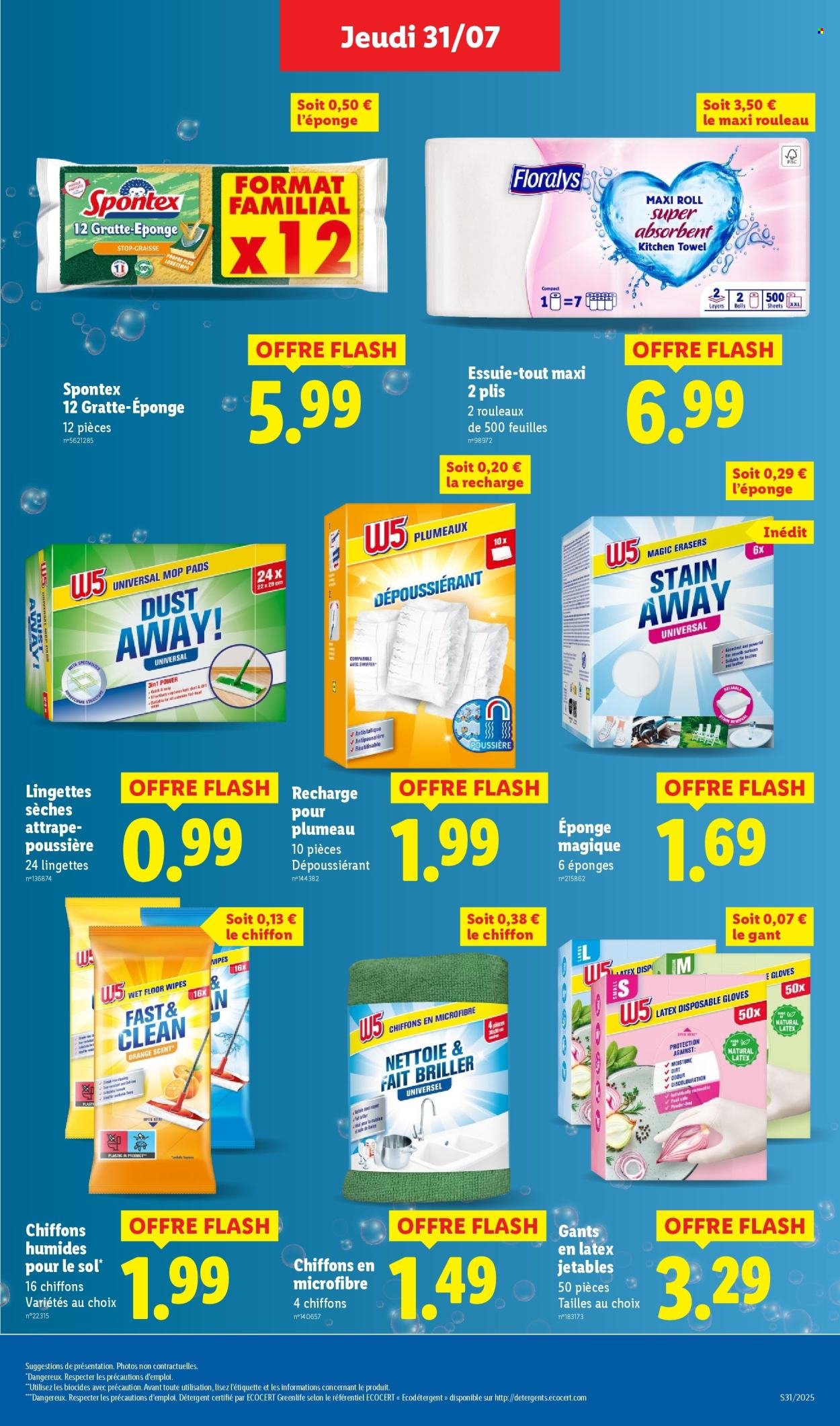 Catalogue LIDL - Les promos de la semaine (2025-07-31 - 2025-08-06)