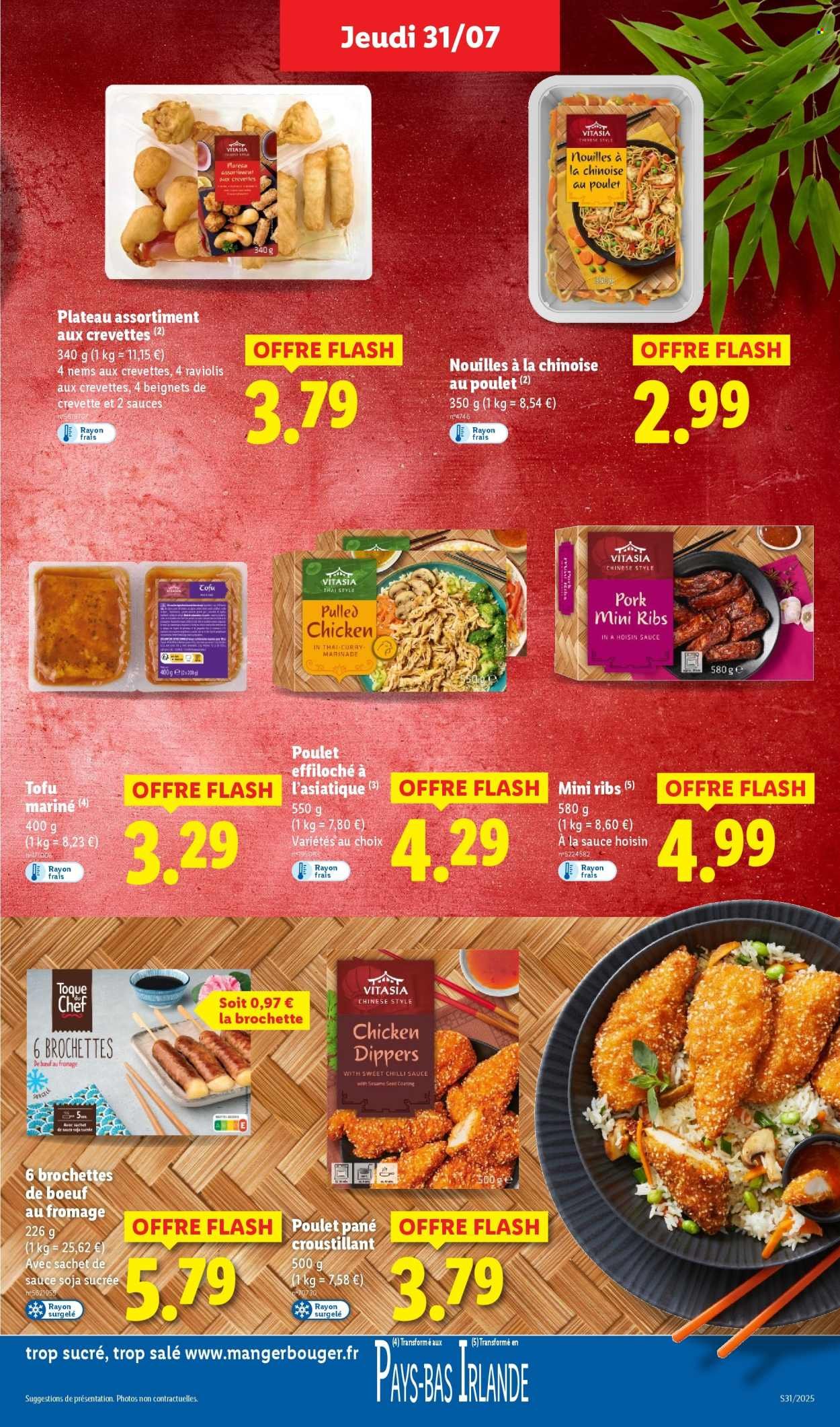 Catalogue LIDL - Les promos de la semaine (2025-07-31 - 2025-08-06)