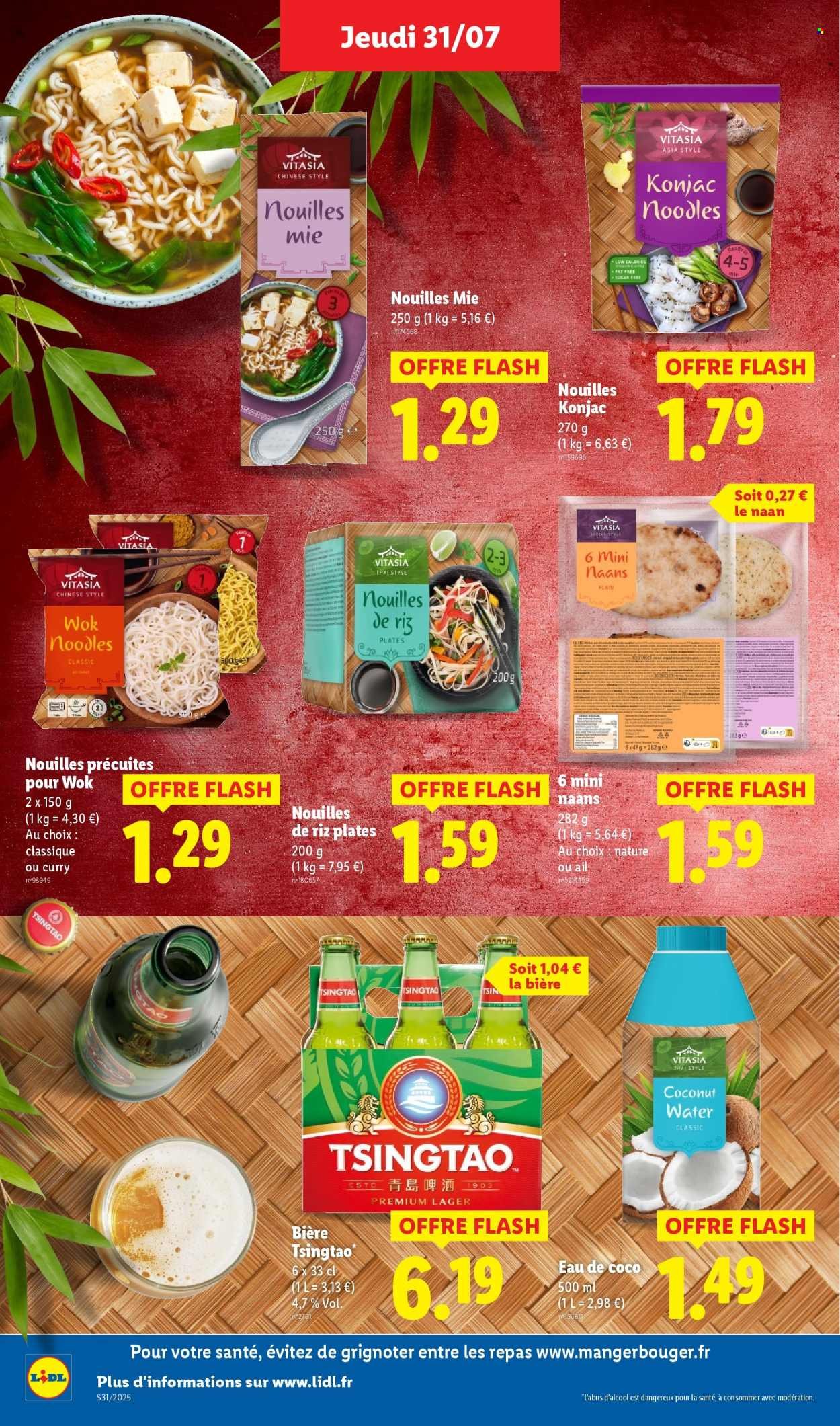 Catalogue LIDL - Les promos de la semaine (2025-07-31 - 2025-08-06)