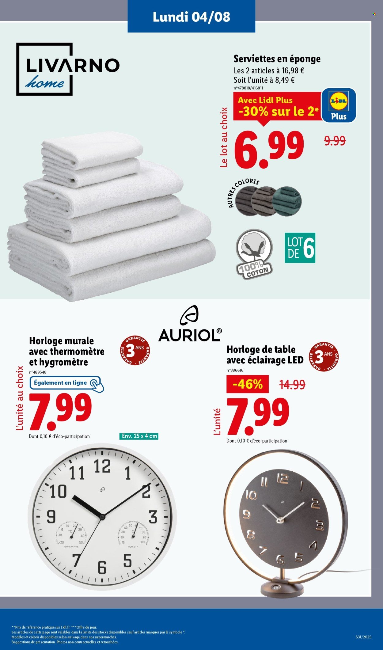 Catalogue LIDL - Les promos de la semaine (2025-07-31 - 2025-08-06)