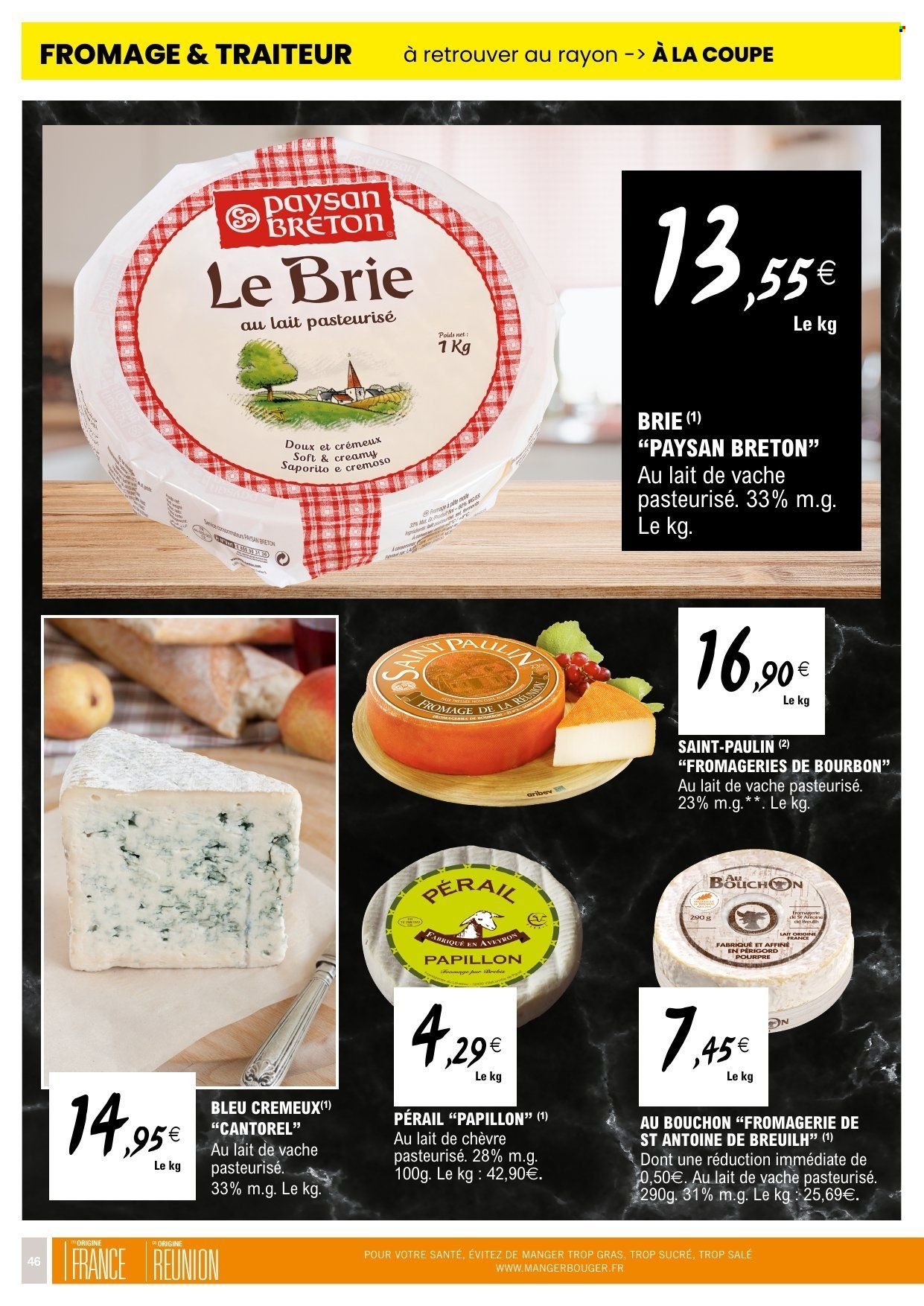 Catalogue E.LECLERC - Du mardi 9 septembre 2025 (2025-09-09 - 2025-09-21)