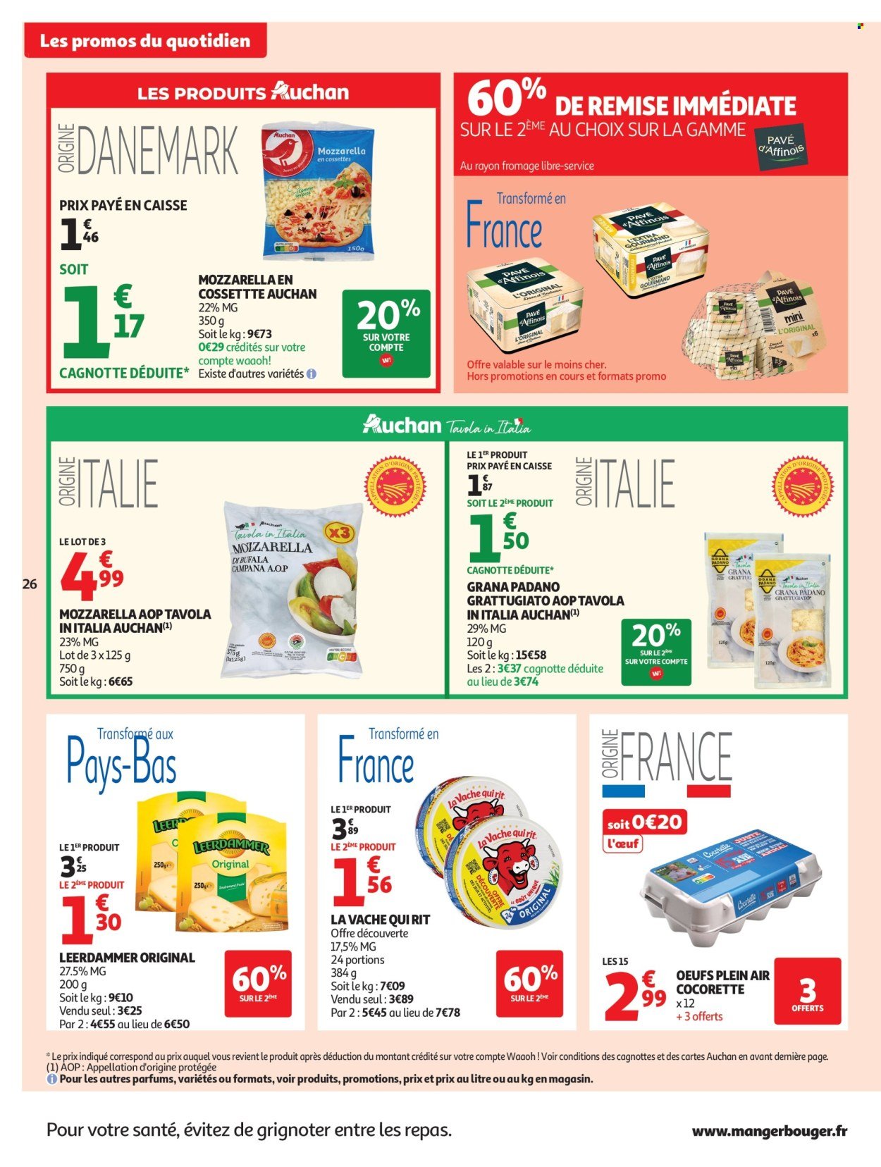 Catalogue AUCHAN - 25 jours Auchan (2026-04-08 - 2026-04-19)
