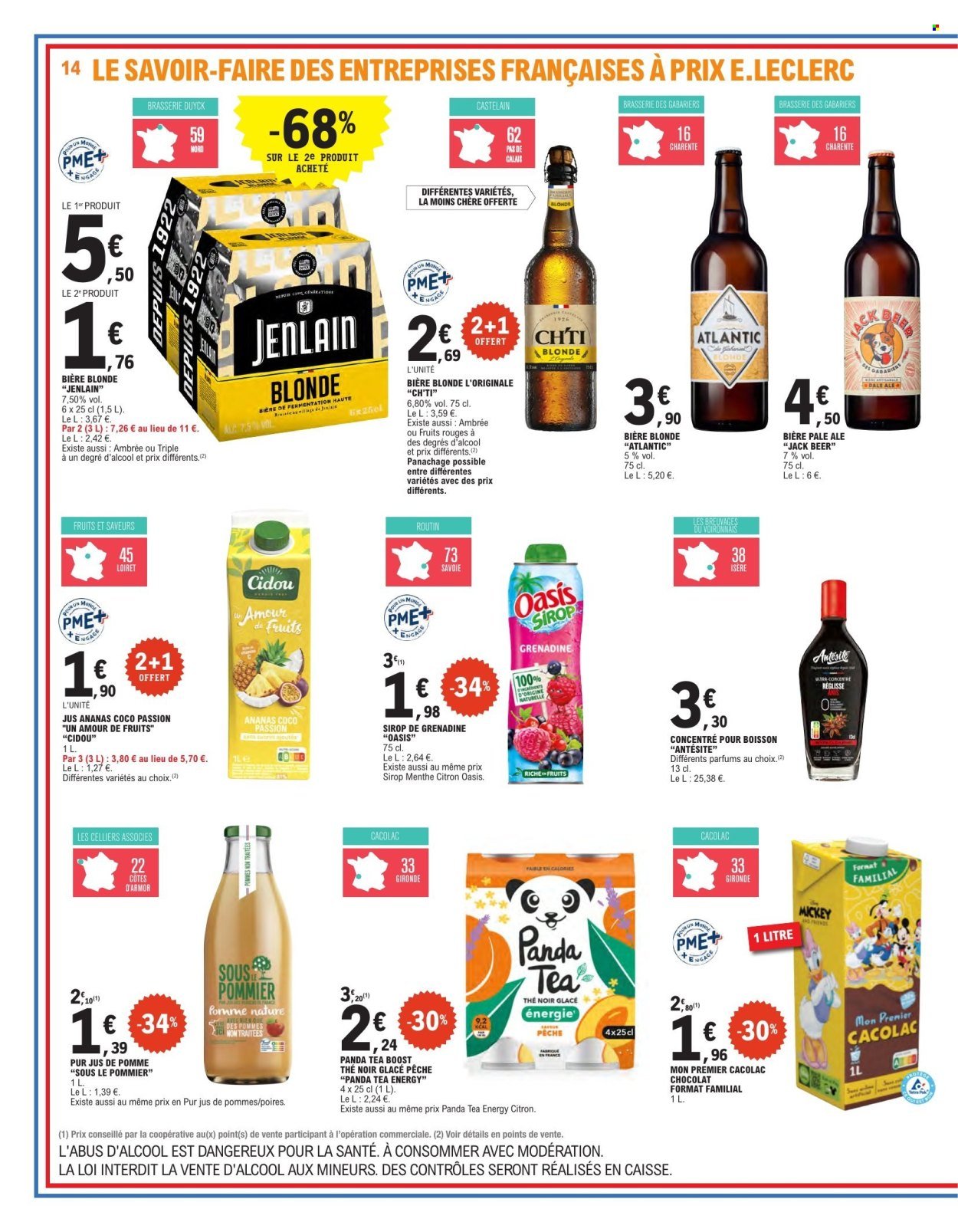 Catalogue E.LECLERC - TRAFIC POUVOIR ACHAT (2025-07-22 - 2025-08-02)
