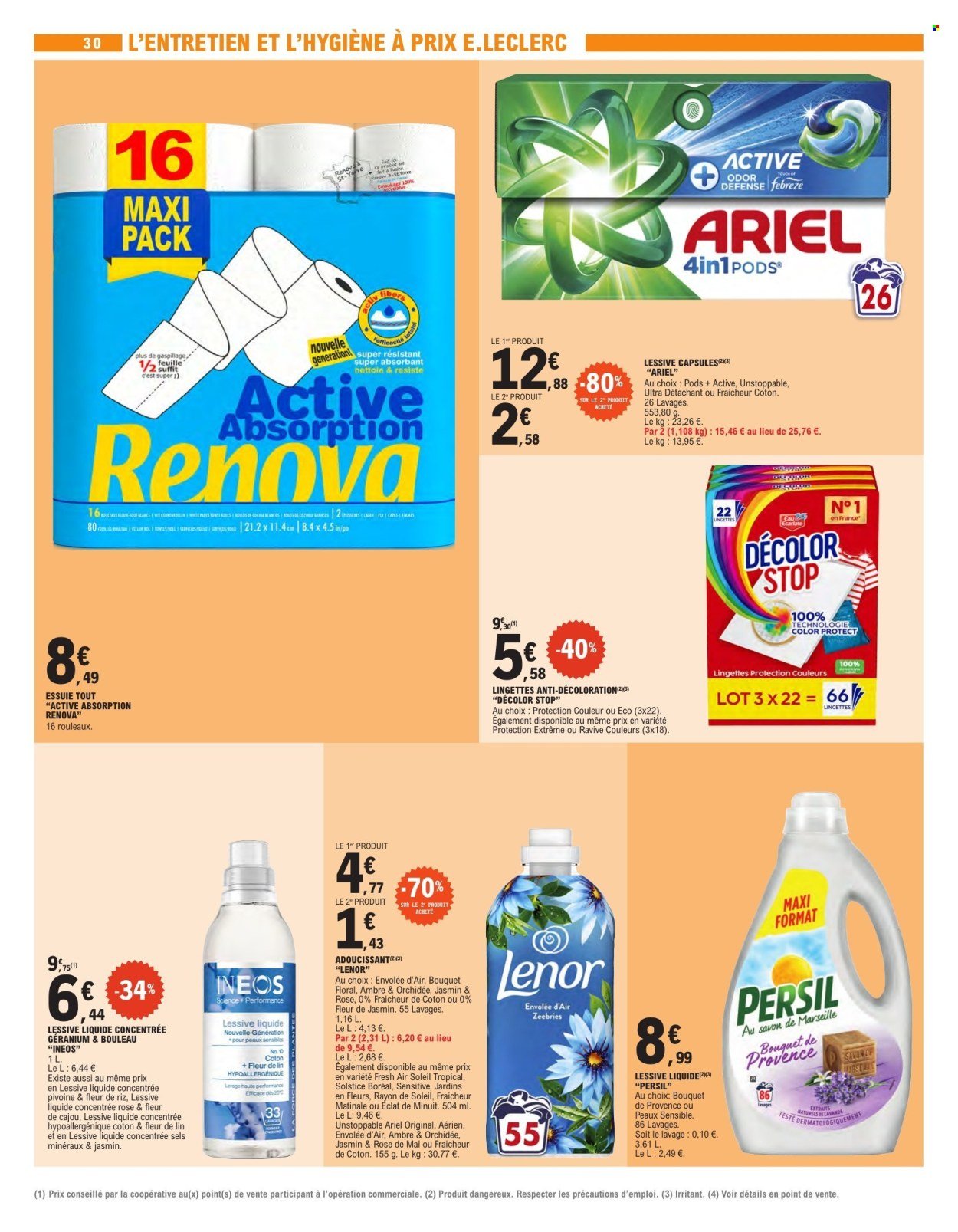 Catalogue E.LECLERC - TRAFIC POUVOIR ACHAT (2025-07-22 - 2025-08-02)