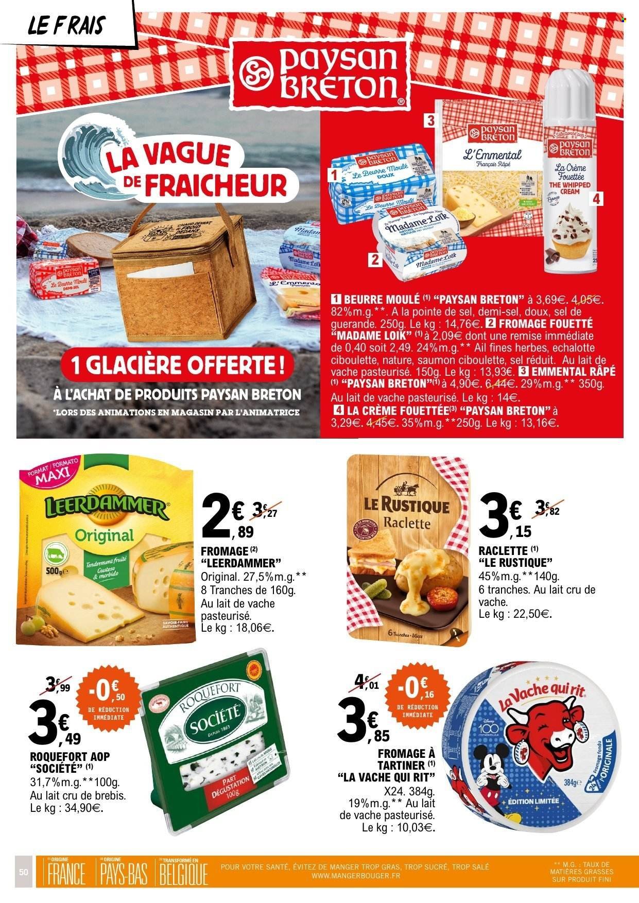 Catalogue E.LECLERC - Du mardi 19 mai 2026 (2026-05-19 - 2026-05-31)