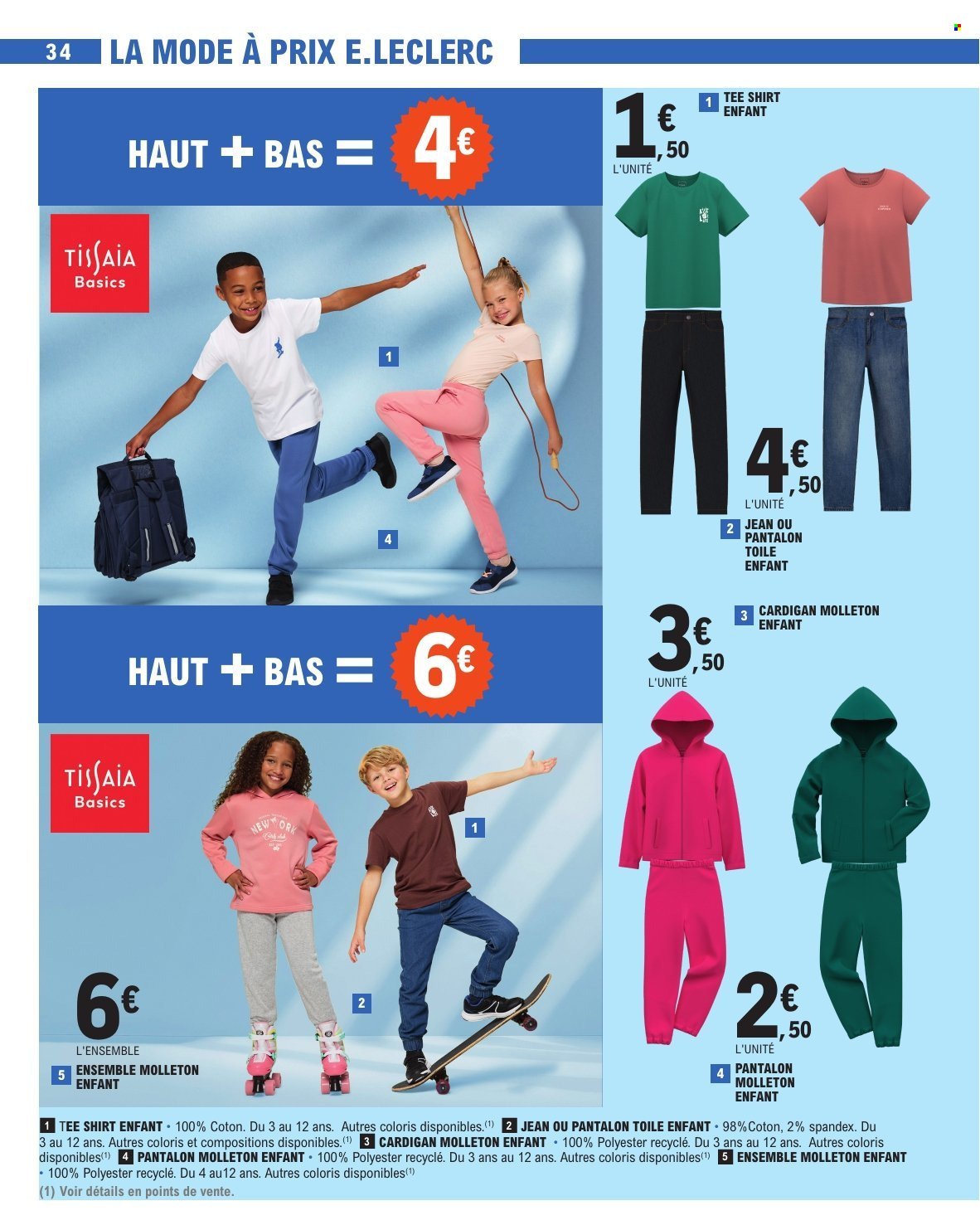 Catalogue E.LECLERC - RENTREE DES CLASSES (2025-07-29 - 2025-09-06)