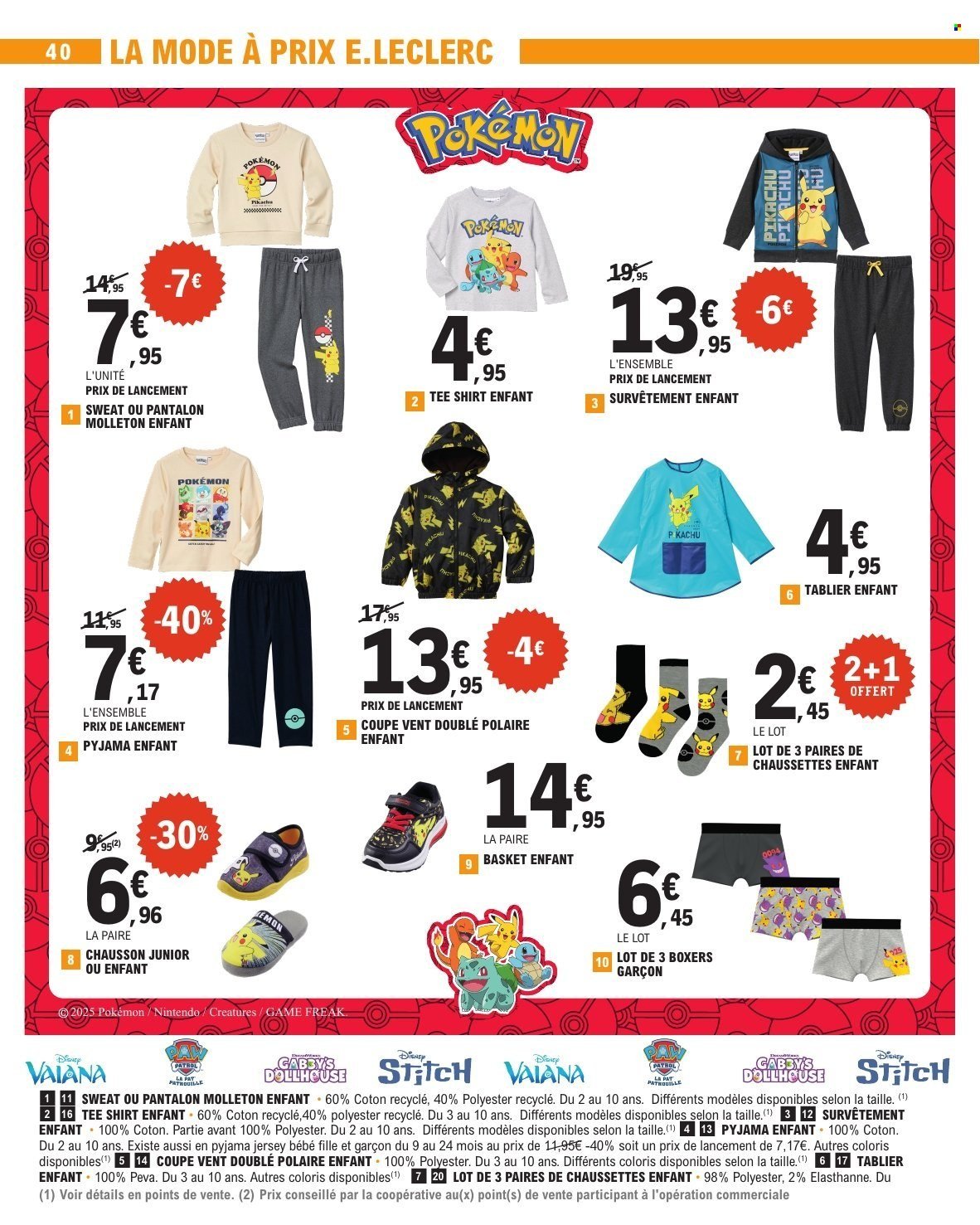 Catalogue E.LECLERC - RENTREE DES CLASSES (2025-07-29 - 2025-09-06)