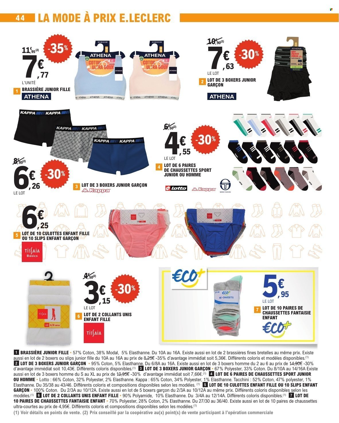 Catalogue E.LECLERC - RENTREE DES CLASSES (2025-07-29 - 2025-09-06)