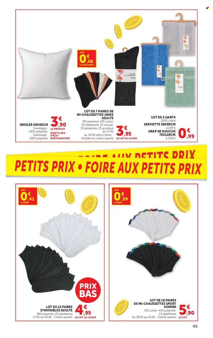Catalogue HYPER U - Quinzaine des prix ultra bas