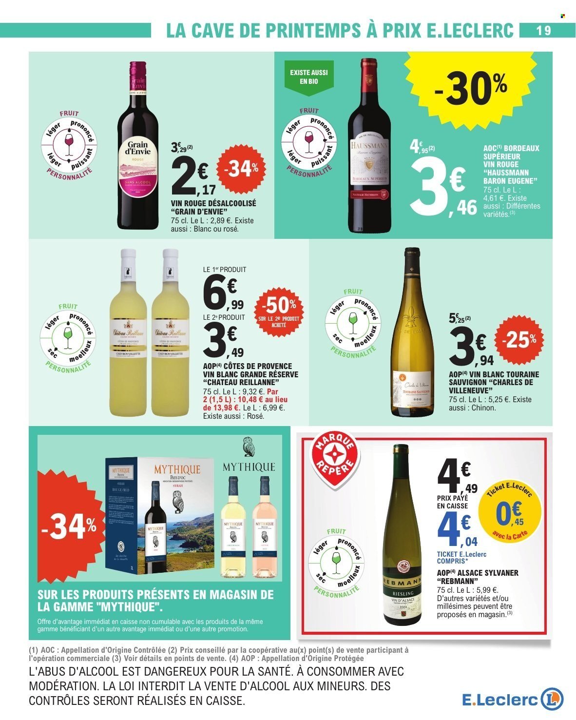 Catalogue E.LECLERC - DEPENSER MOINS (2026-05-12 - 2026-05-23)