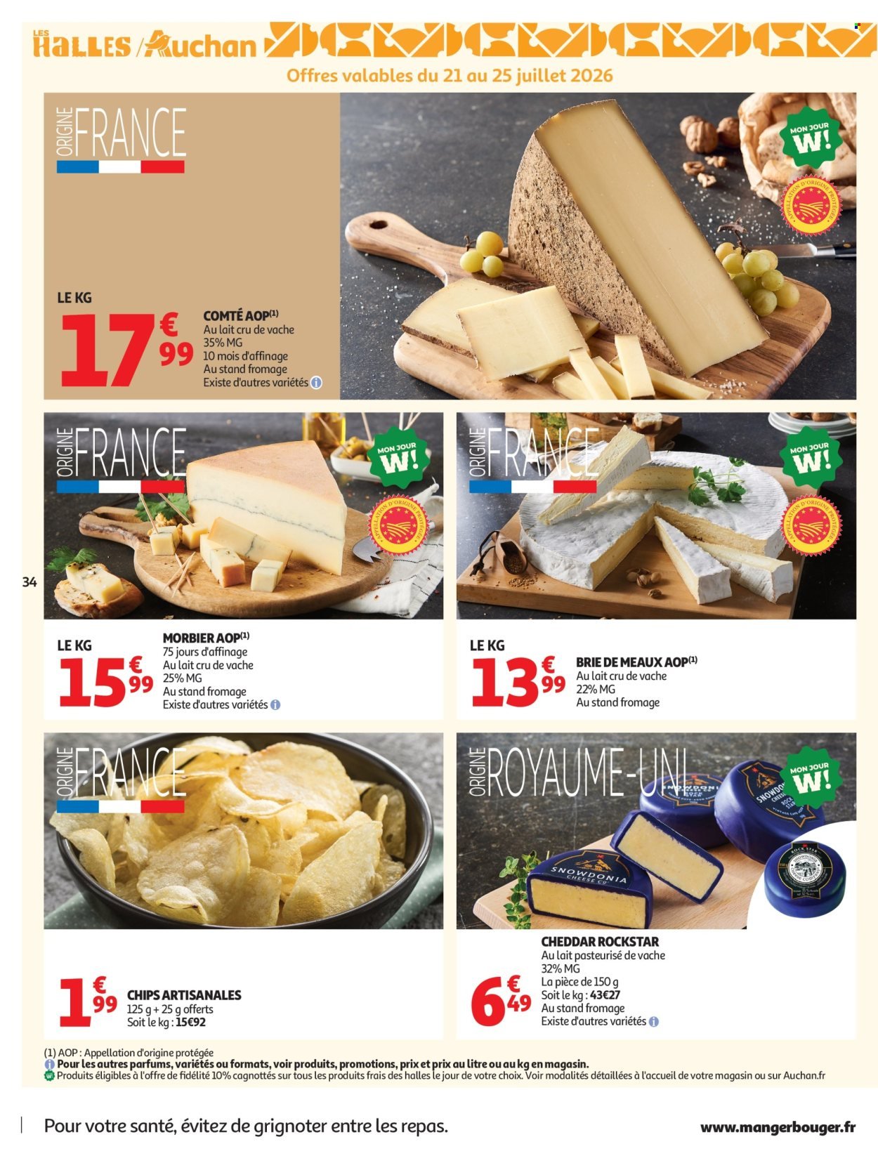 Catalogue AUCHAN - Promos XXL, rentrée