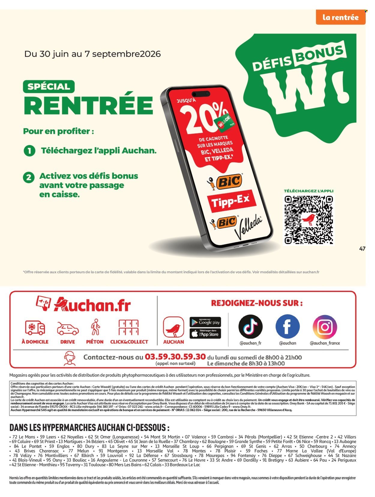 Catalogue AUCHAN - Promos XXL, rentrée
