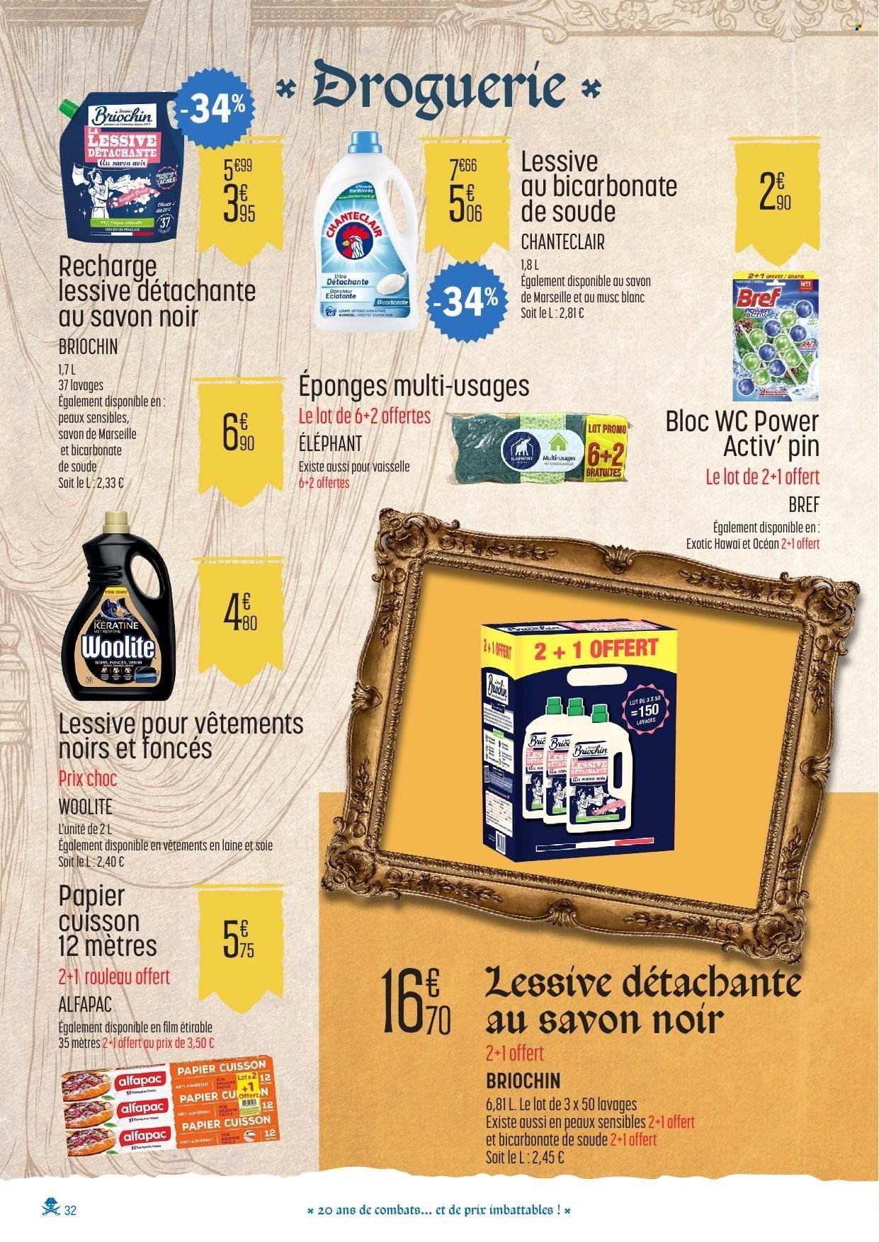 Catalogue E.LECLERC - ANNIV SAINT PAUL (2025-09-29 - 2025-10-11)