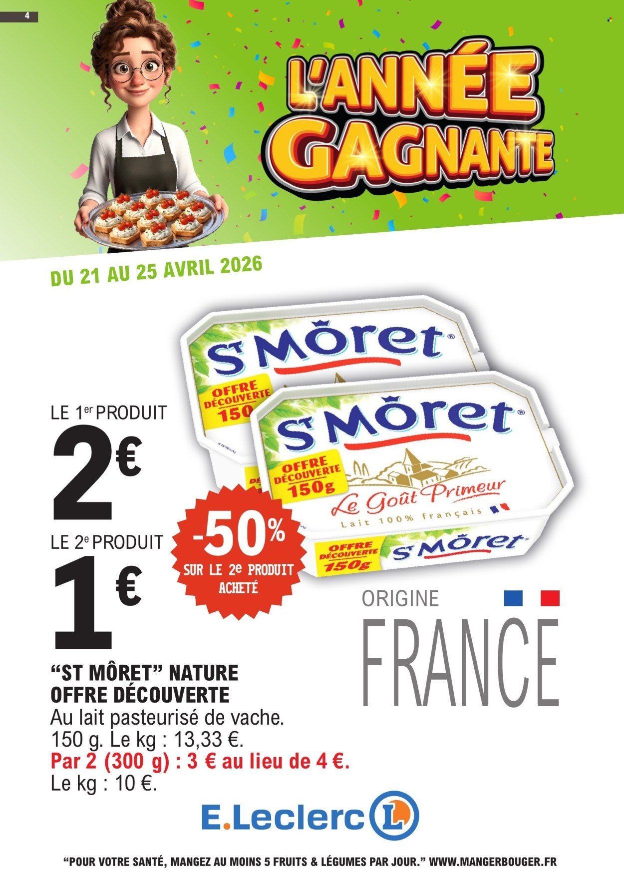 Catalogue E.LECLERC - Temps fort