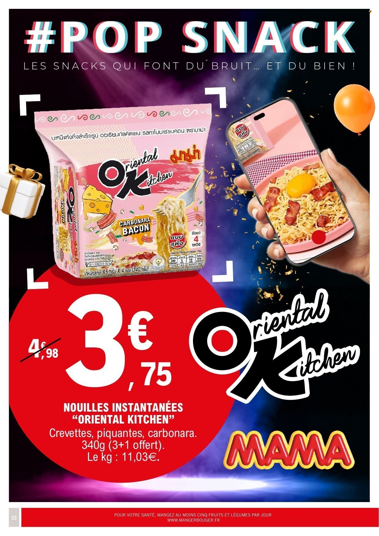 Catalogue E.LECLERC - Du mardi 10 mars 2026 (2026-03-10 - 2026-03-22)