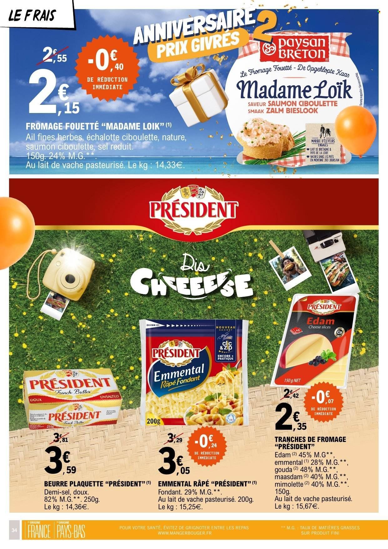 Catalogue E.LECLERC - Du mardi 10 mars 2026 (2026-03-10 - 2026-03-22)