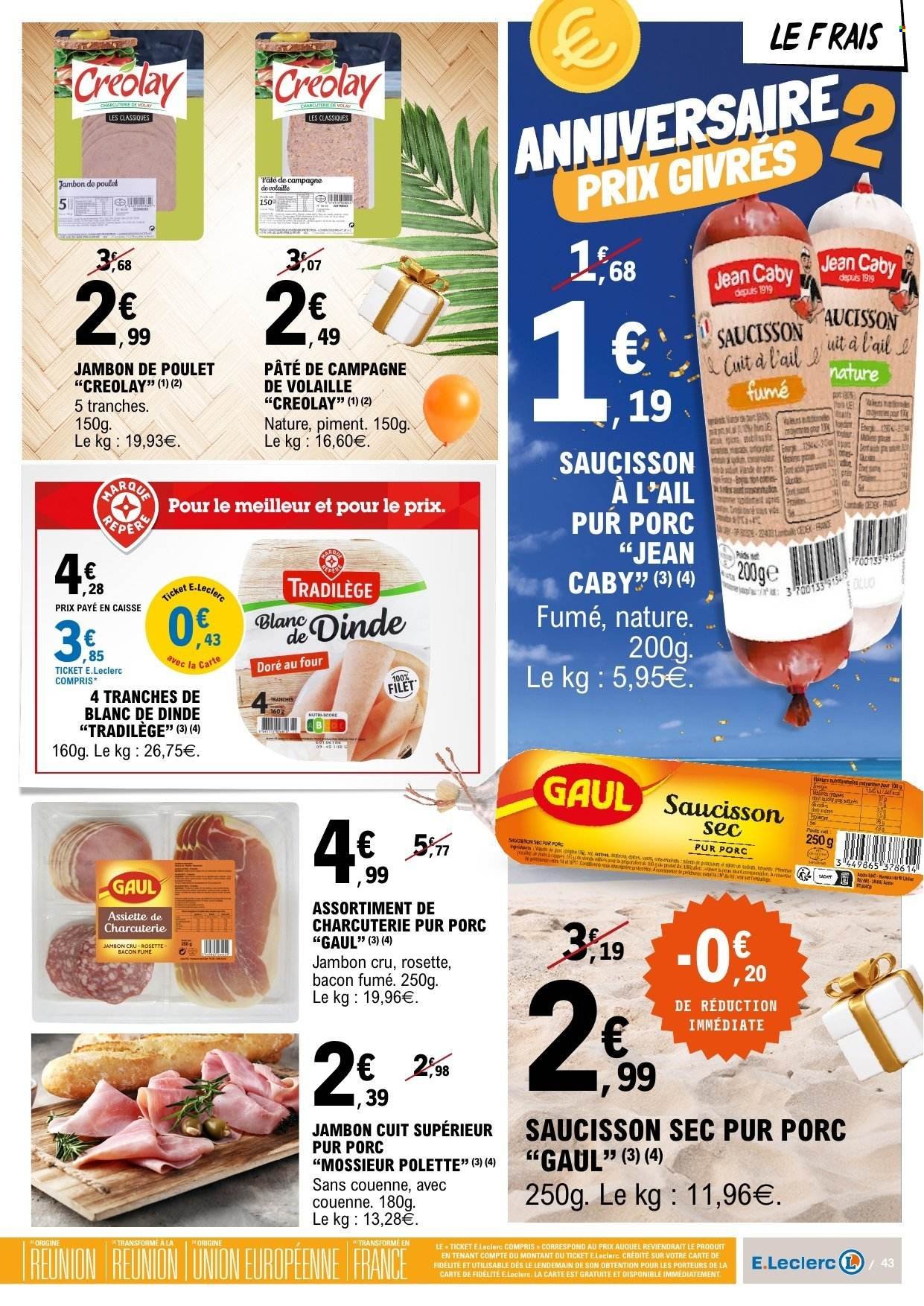 Catalogue E.LECLERC - Du mardi 10 mars 2026 (2026-03-10 - 2026-03-22)