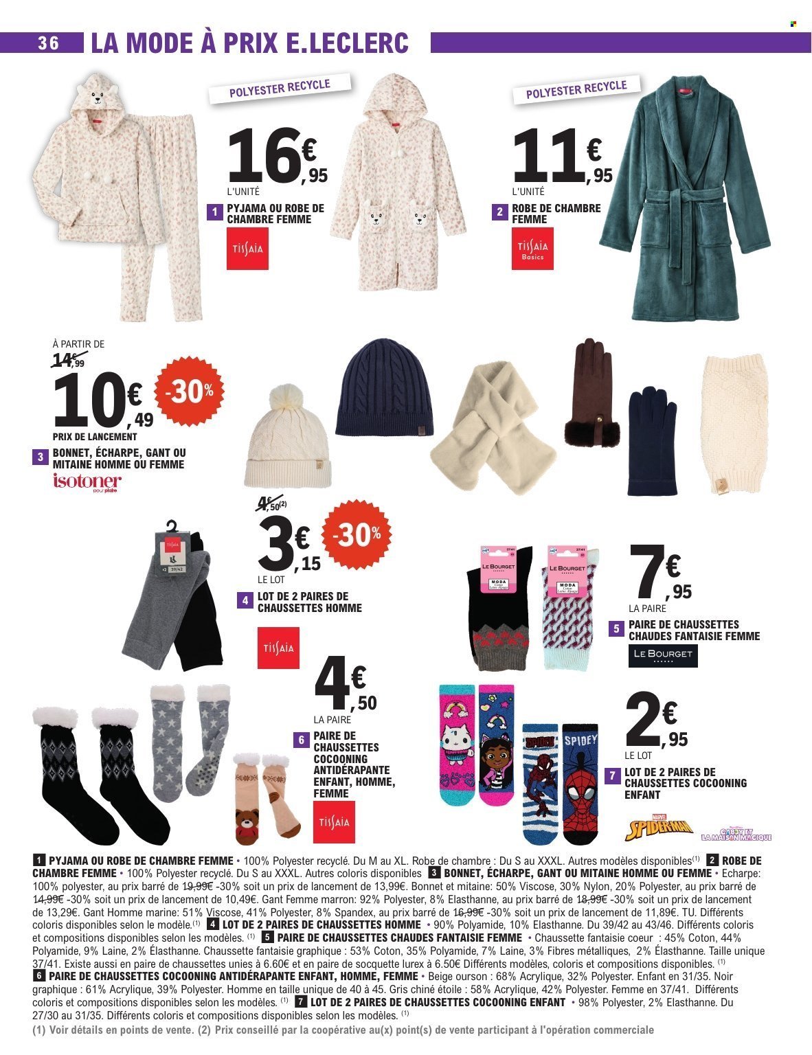 Catalogue E.LECLERC - BLANC (2025-12-26 - 2026-01-10)